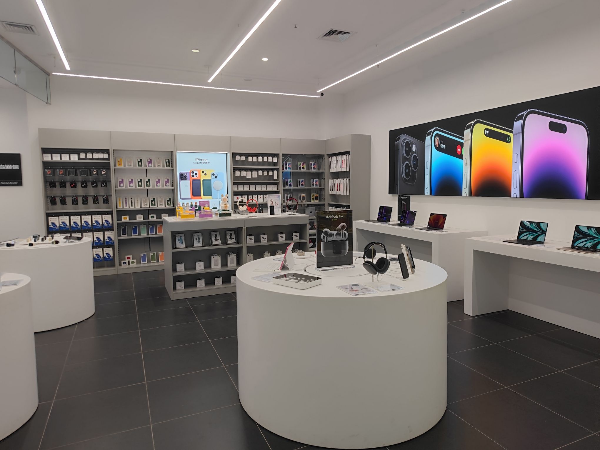 Apple授权专营店(武胜融恒时代广场店)