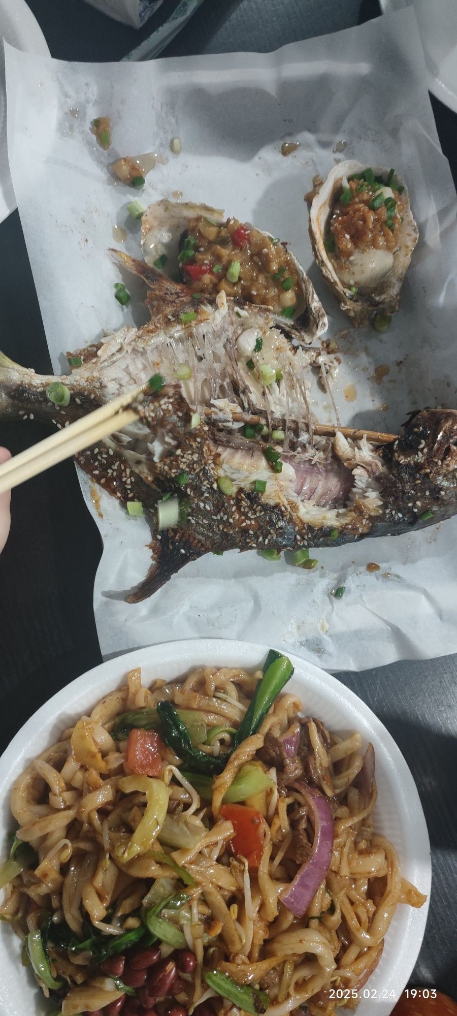 哈伦海鲜烧烤
