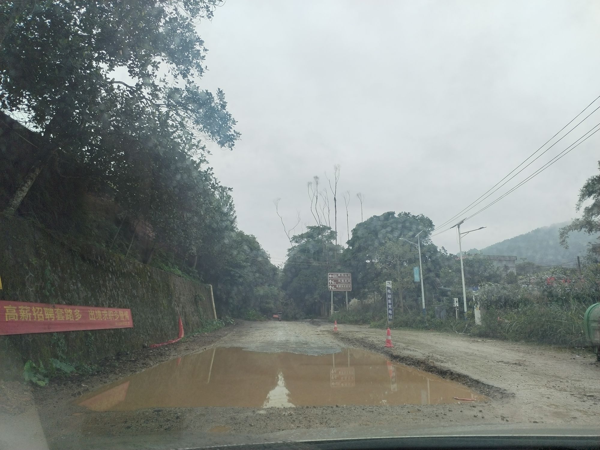 G219国道纪念广场旅行图片 2