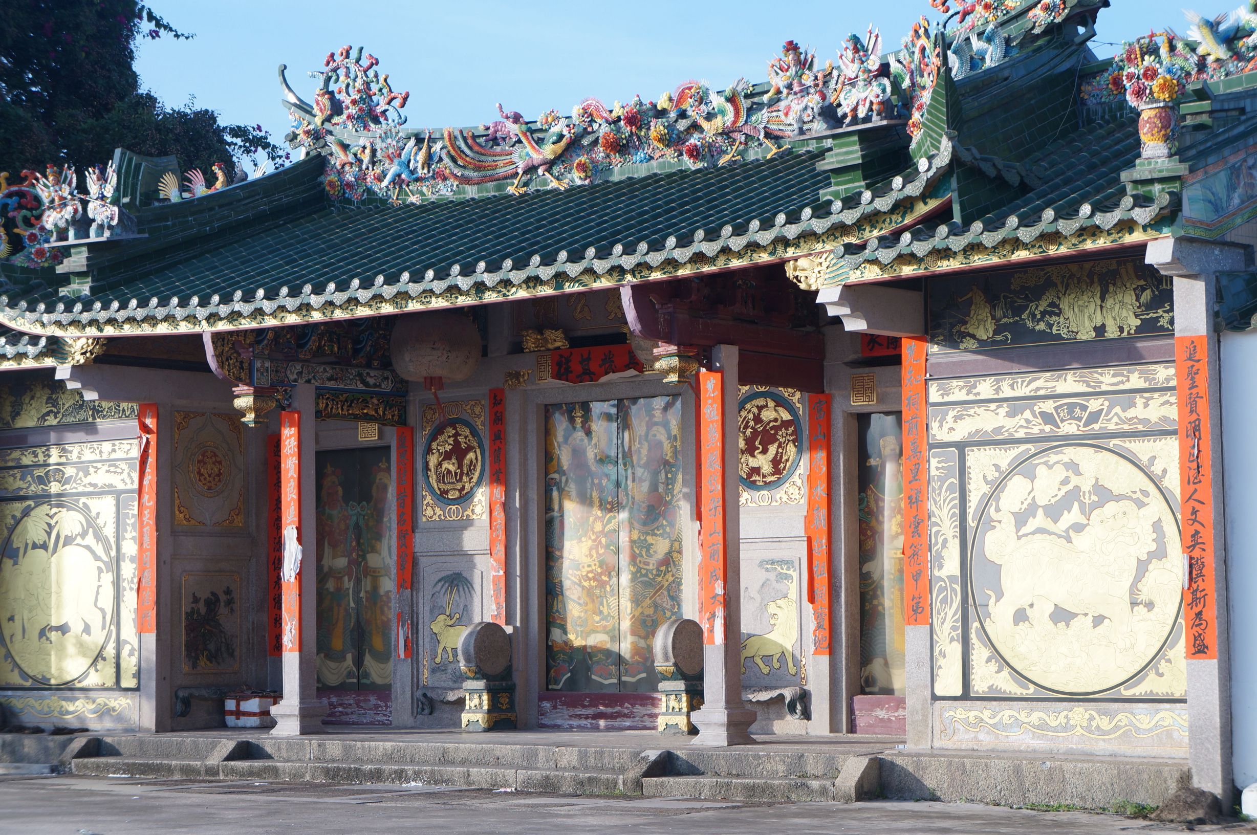 富美村先知公祠