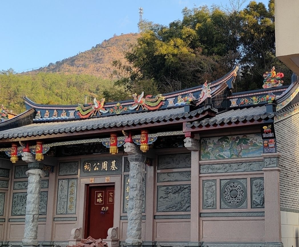 基周公祠实景照片