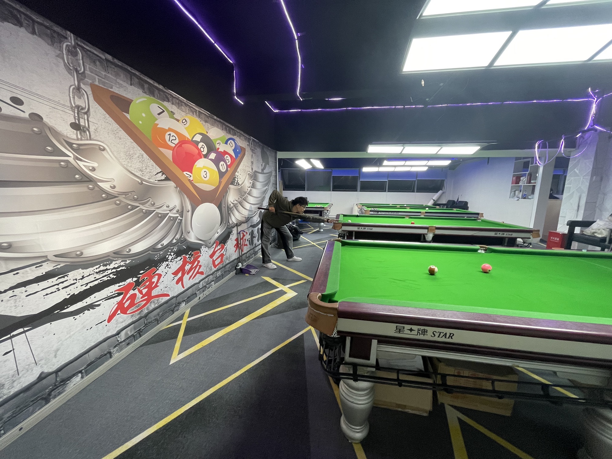 场地封面-硬核台球(河海大学店)