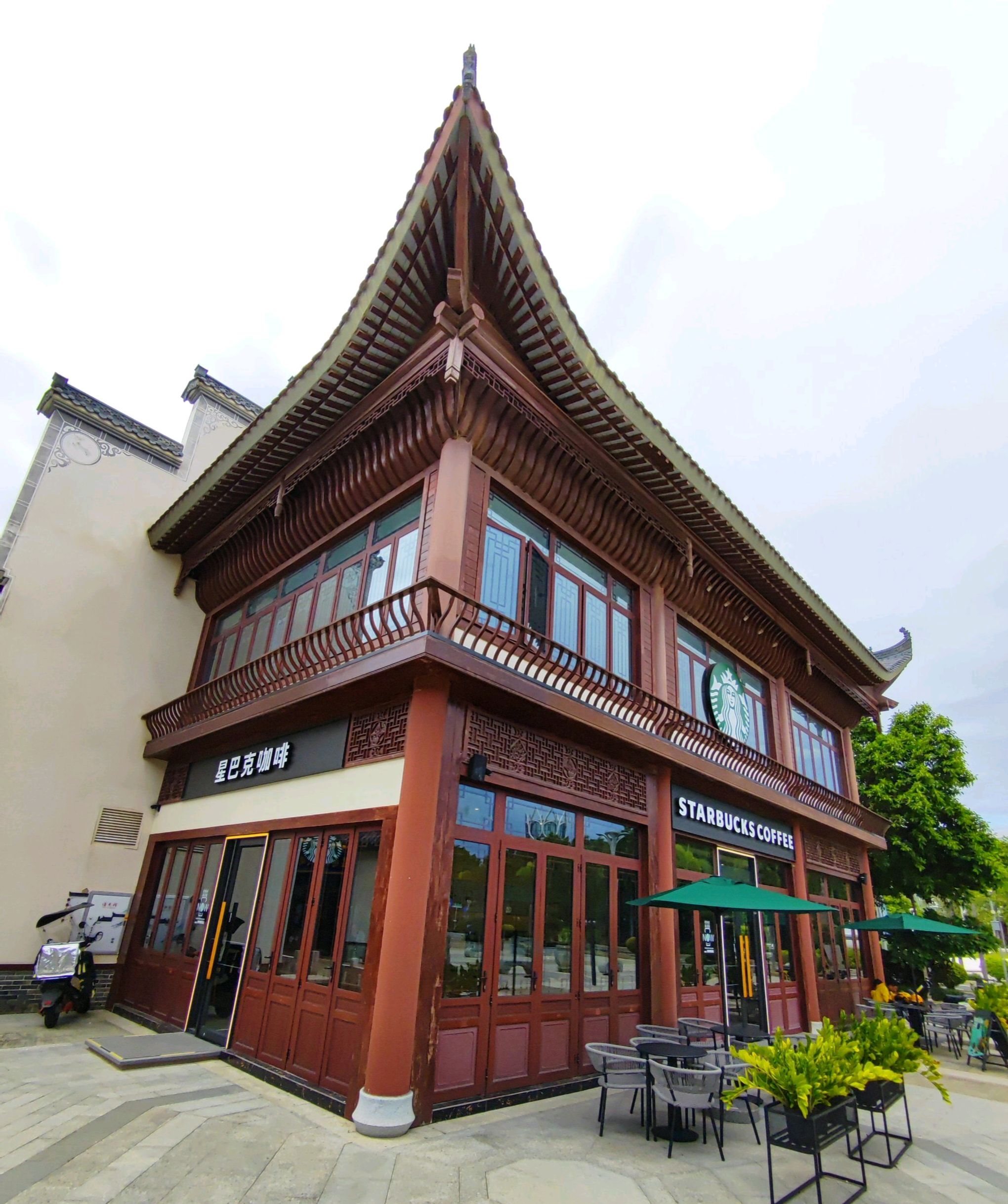星巴克(儋州海花岛店)