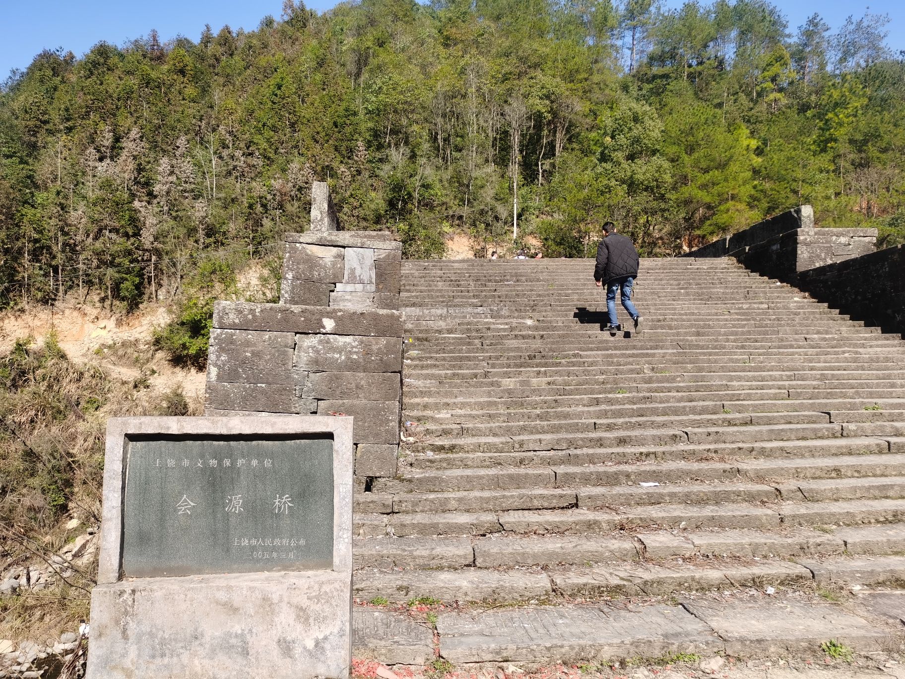 隐居·石头部落旅行图片 3