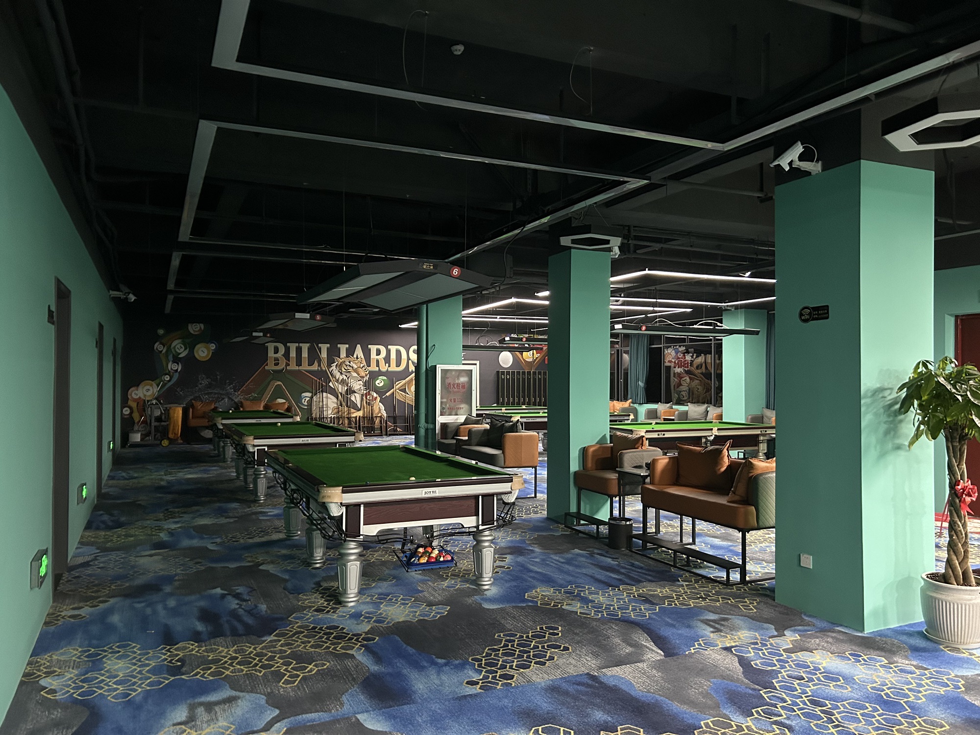 场地封面-星辰台球俱乐部棋牌