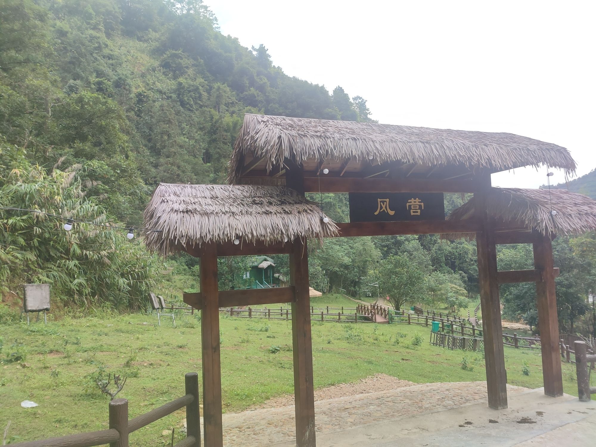 玉龙仙溪风景区旅行图片 3