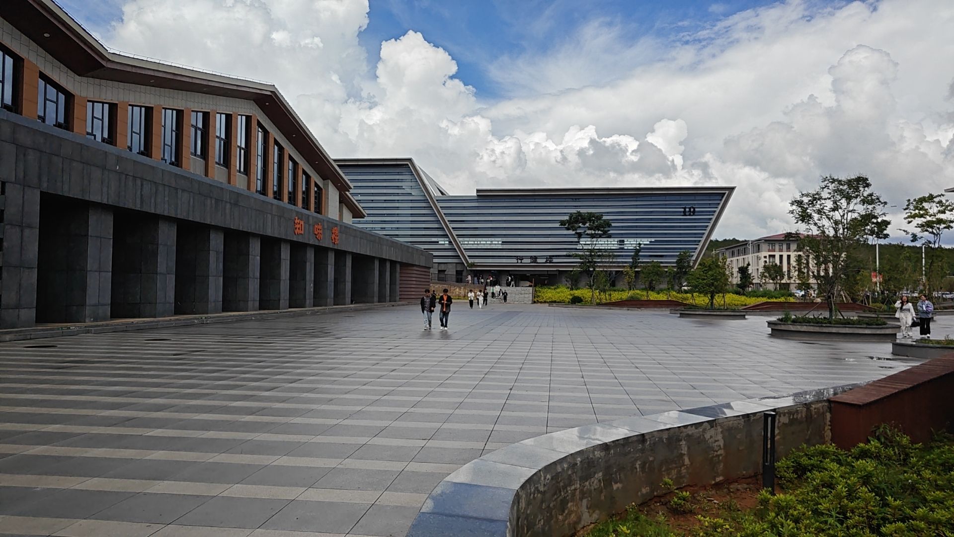 曲靖健康医学院马龙校区