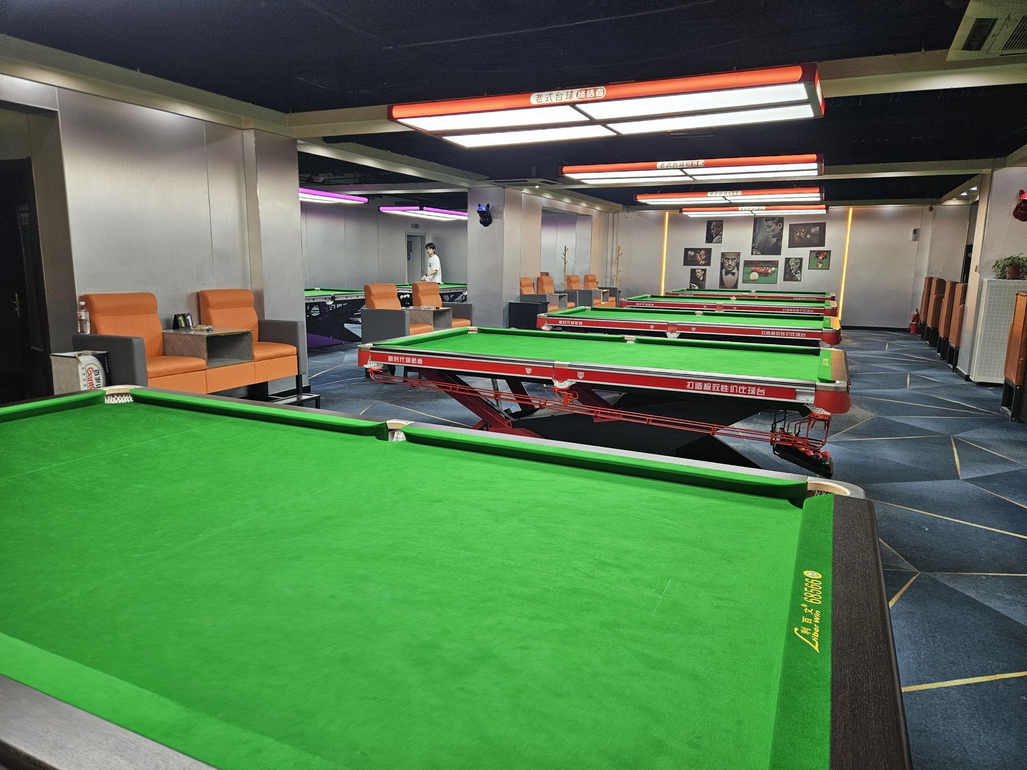 场地封面-图个乐台球会馆(杨庄店)