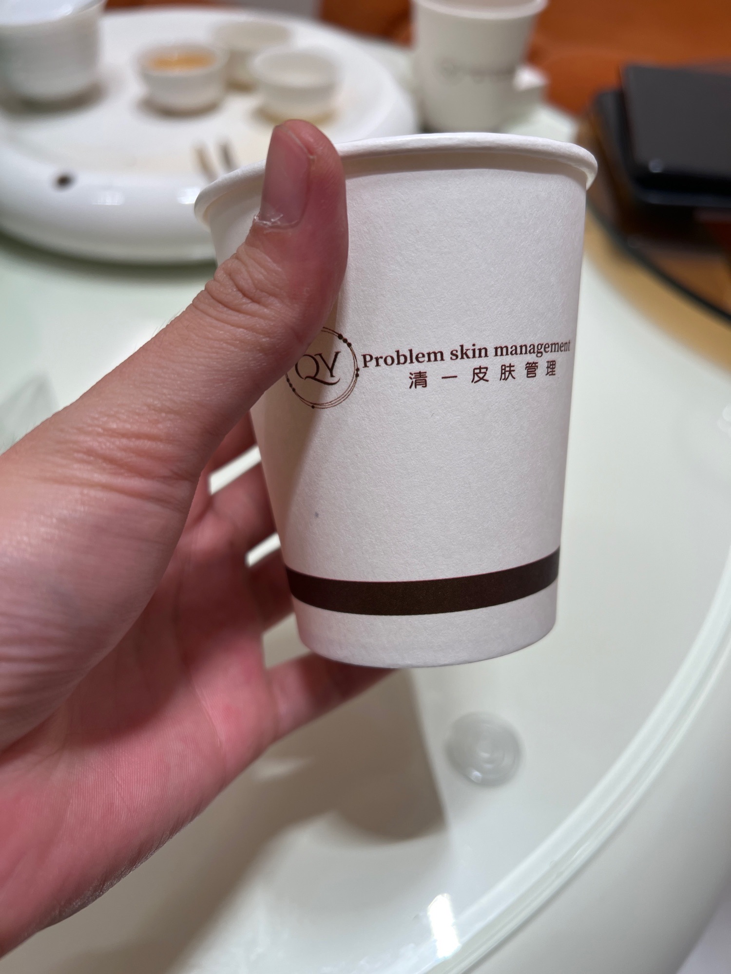 清一皮肤管理(金泰店)