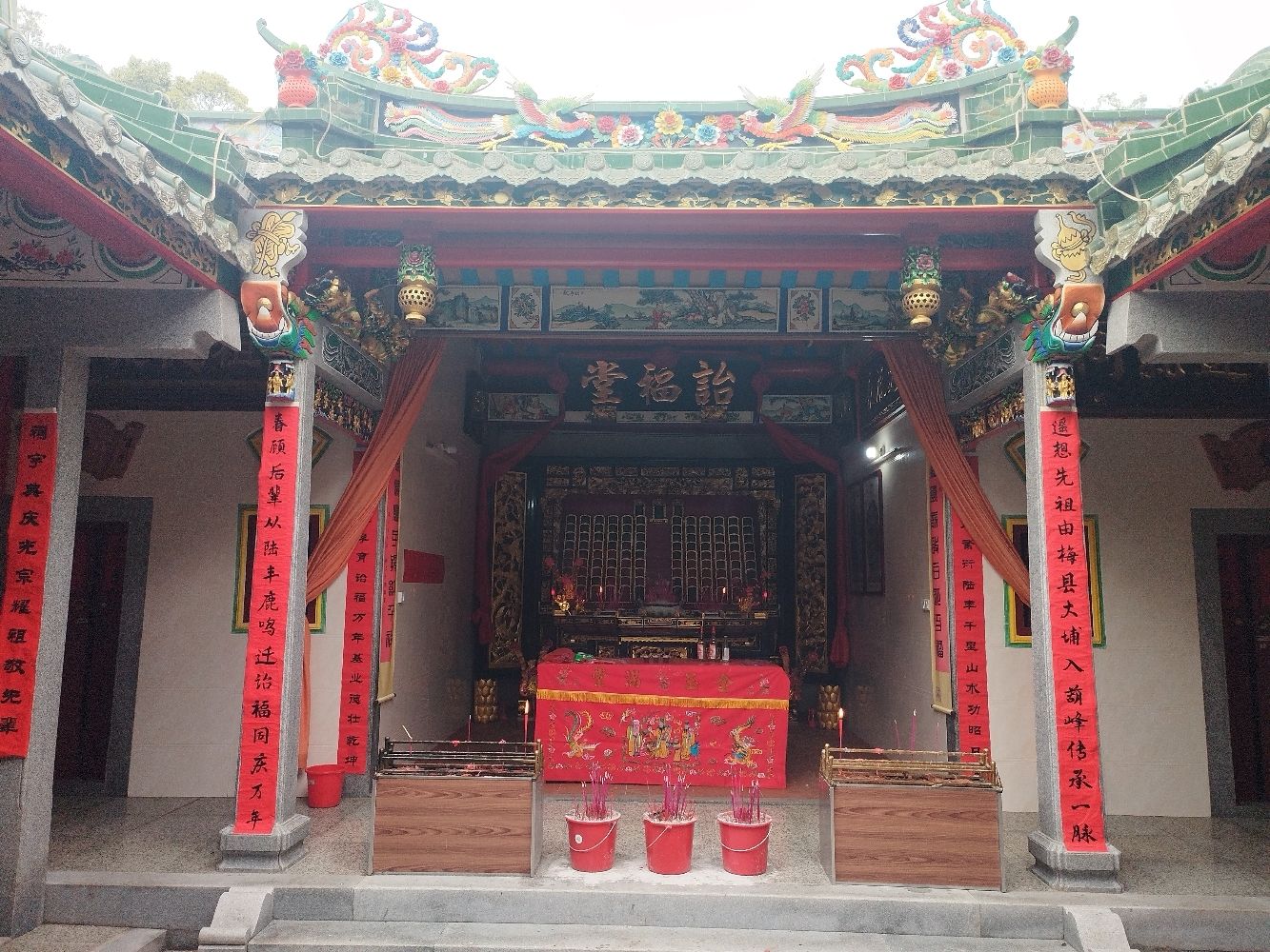 吴氏祖祠(诒福堂)