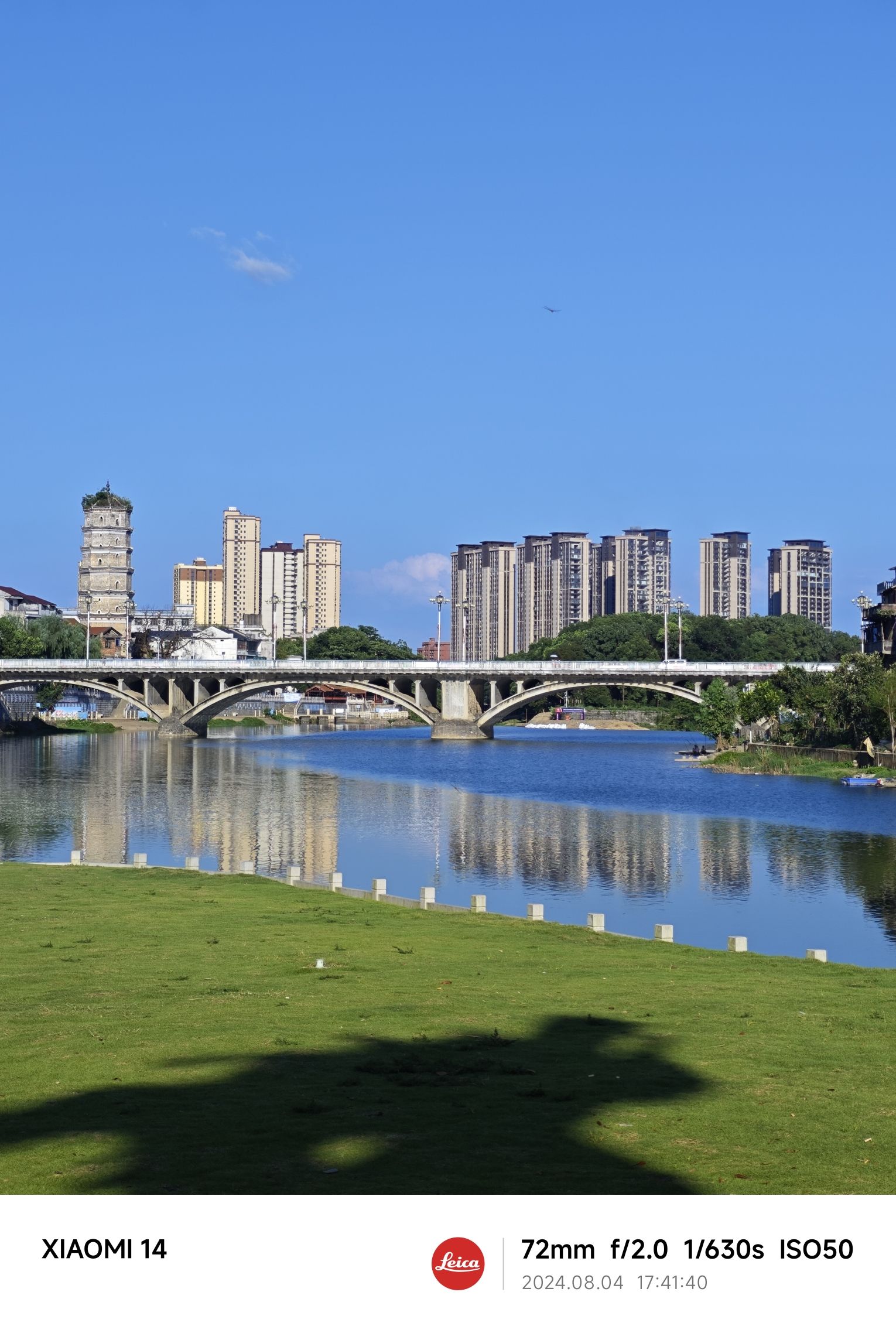 伏龙洲公园旅行图片 3