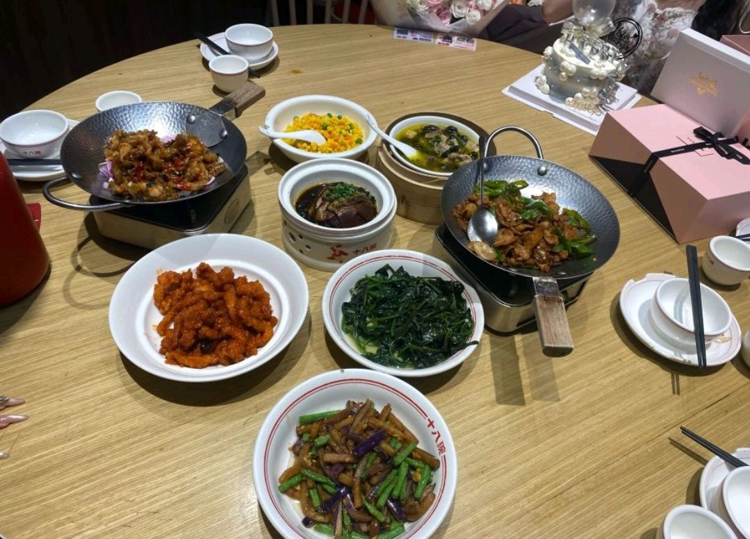 十八碗(五指山三月三店)