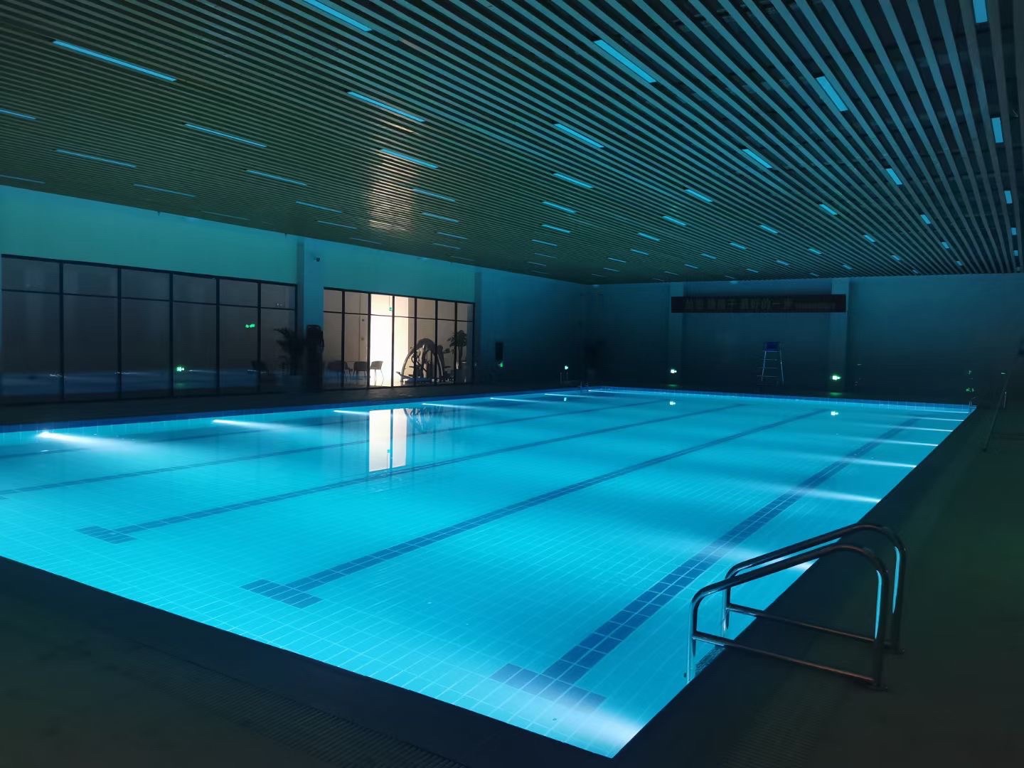 爱尚汇健身游泳会所