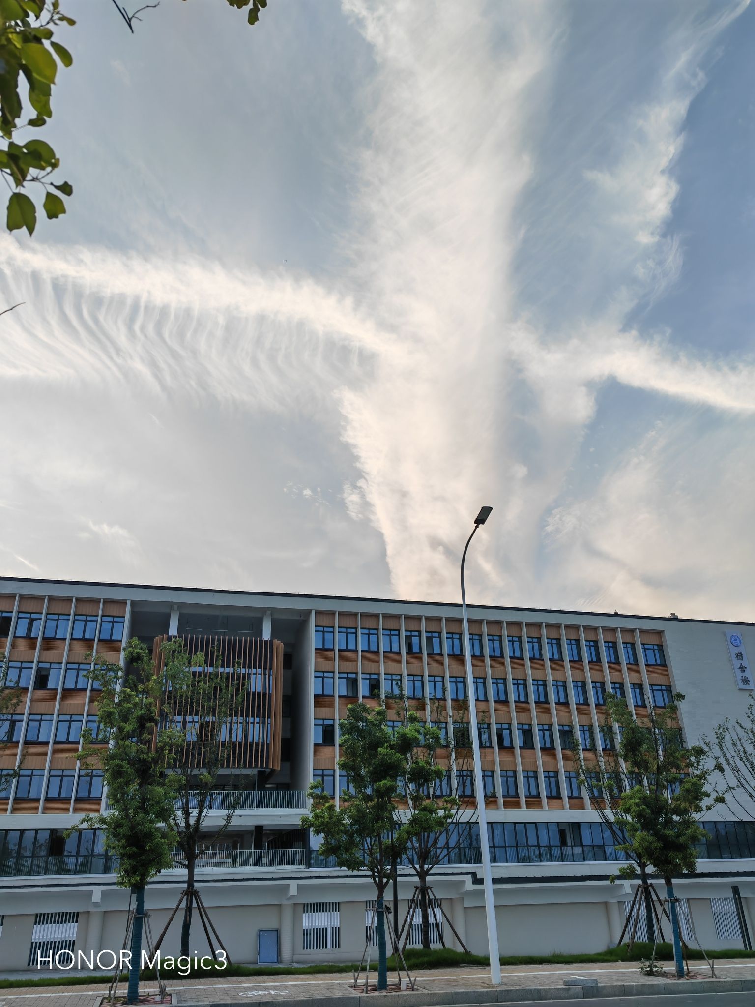 北京师范大学淮南实验学校