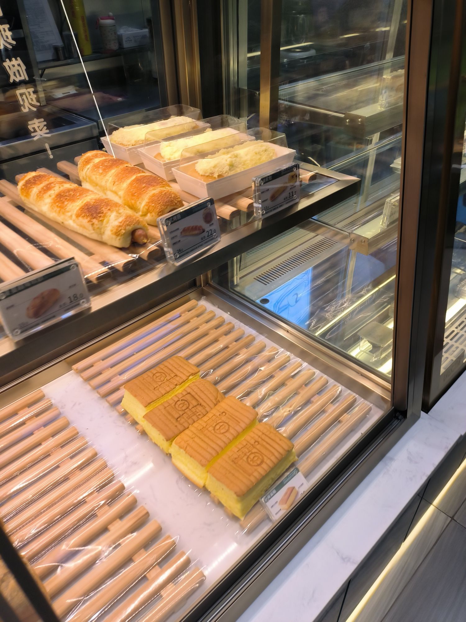 OVENSTAR欧文酵室(娄桥店)