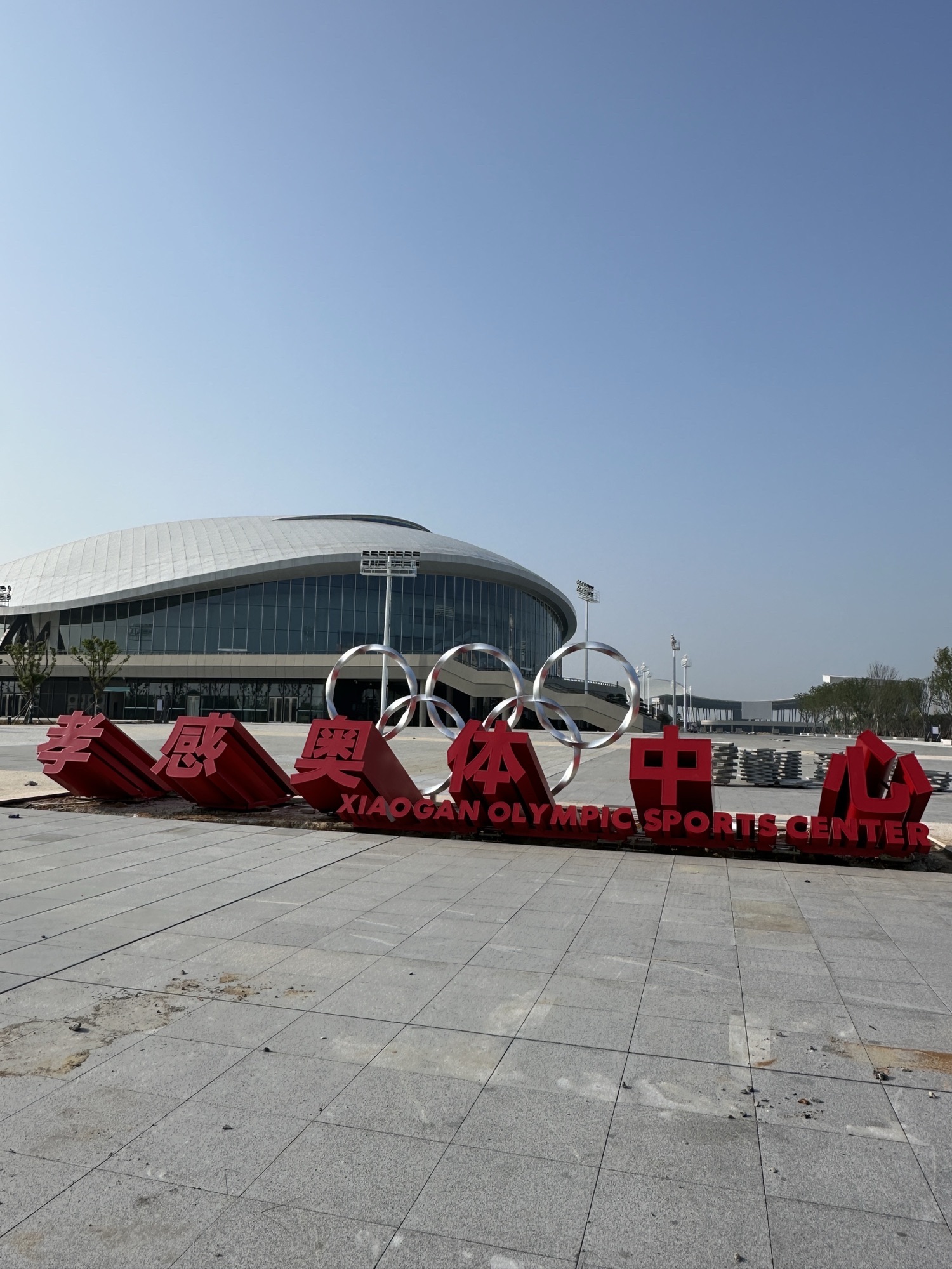 孝感市奥林匹克体育中心-体育馆(建设中)