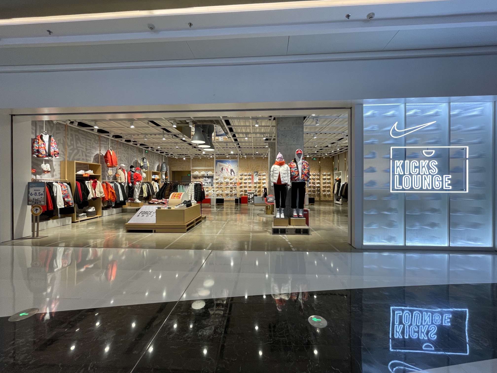 耐克Nike(桂林万象城店)