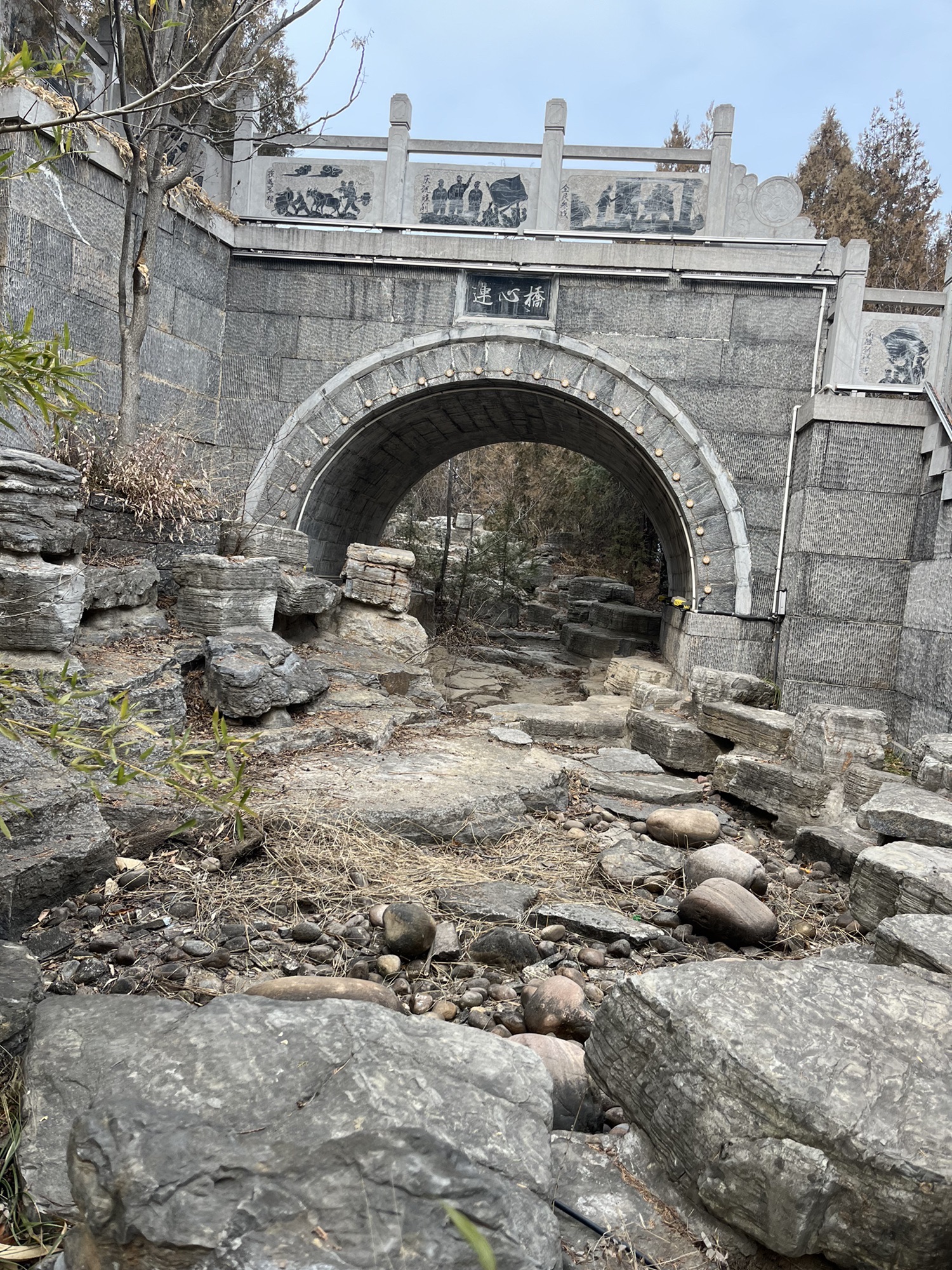 涉县小长城旅行图片 2