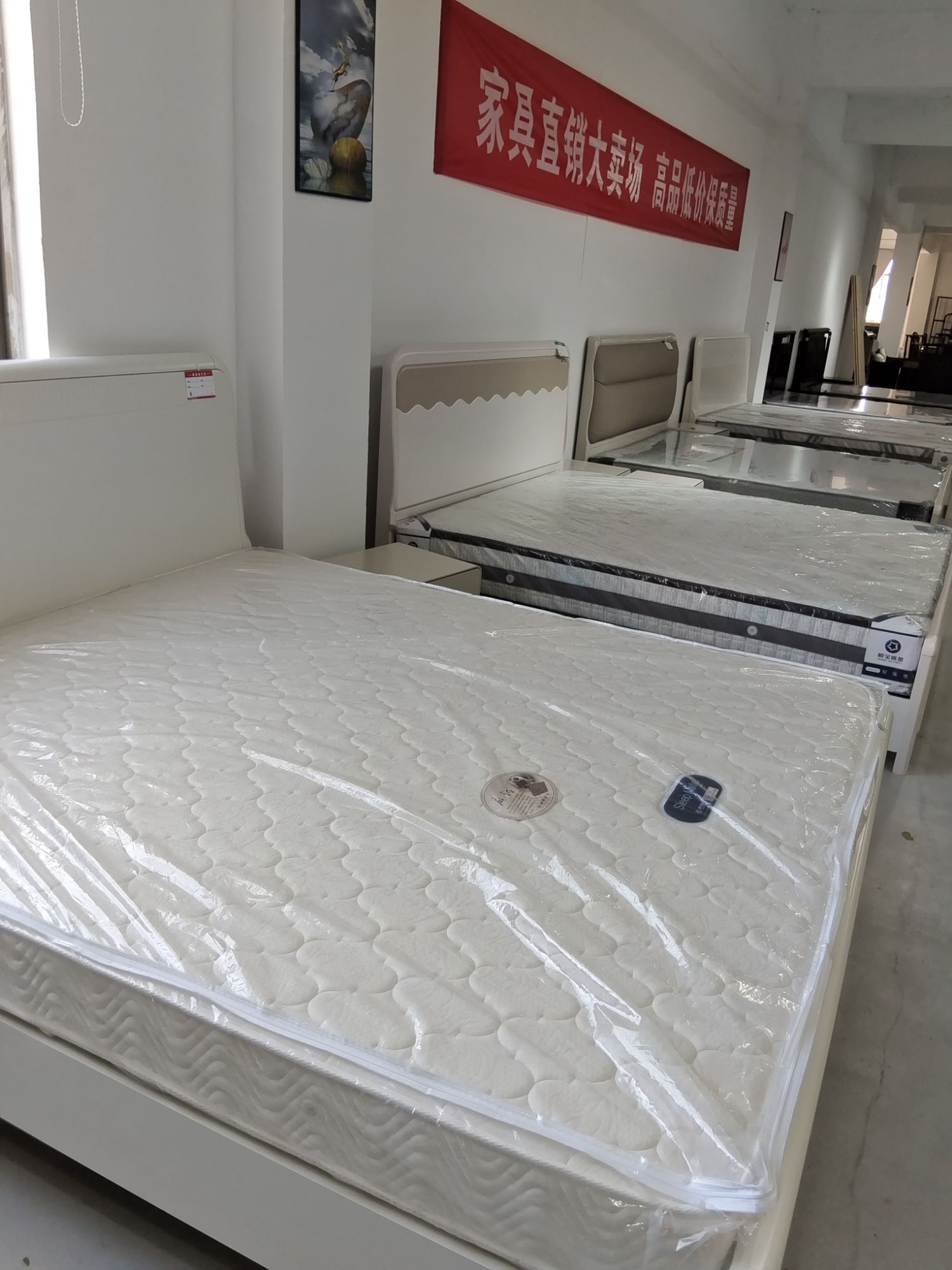 家具批发