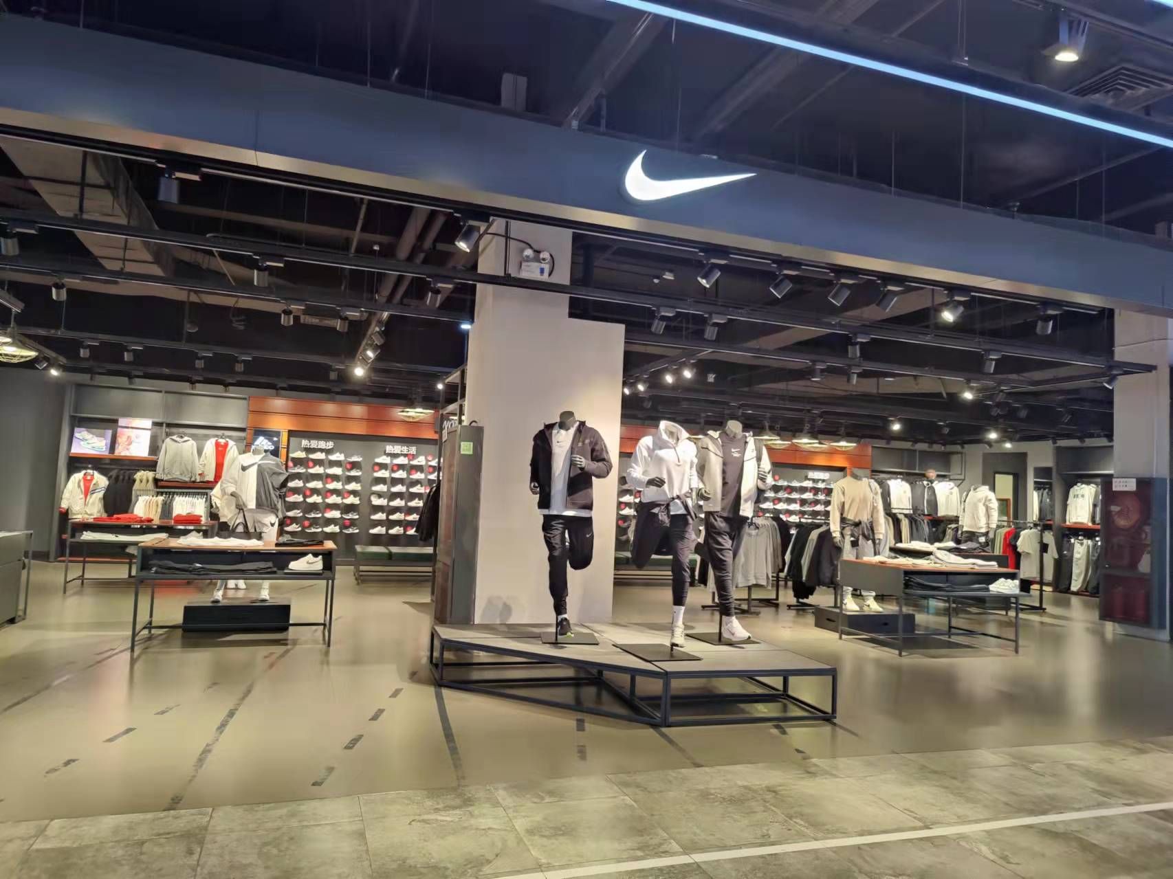 耐克Nike(万达广场店)