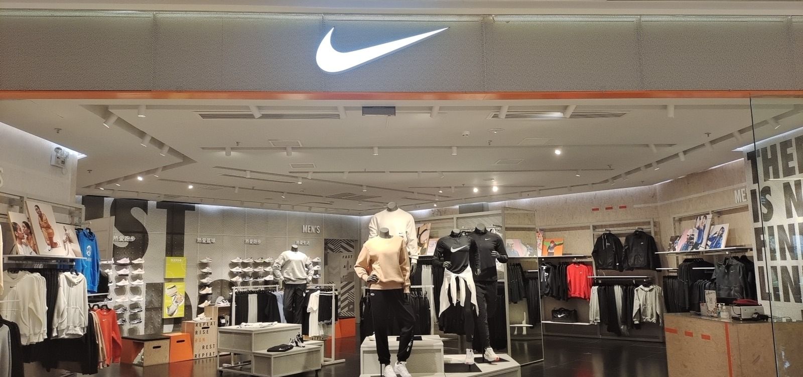 耐克Nike(融创ins park店)