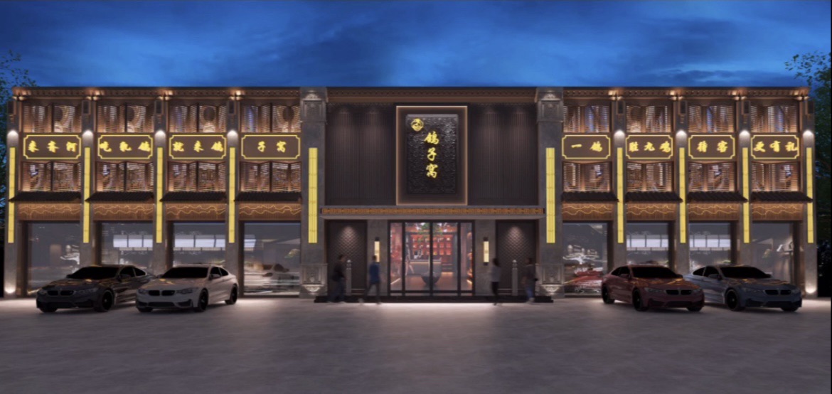 鸽子窝主题餐厅