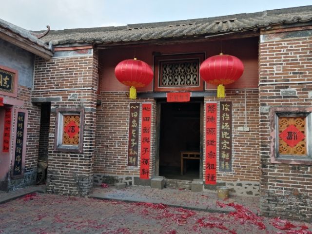 履泰古民居旅行图片 1
