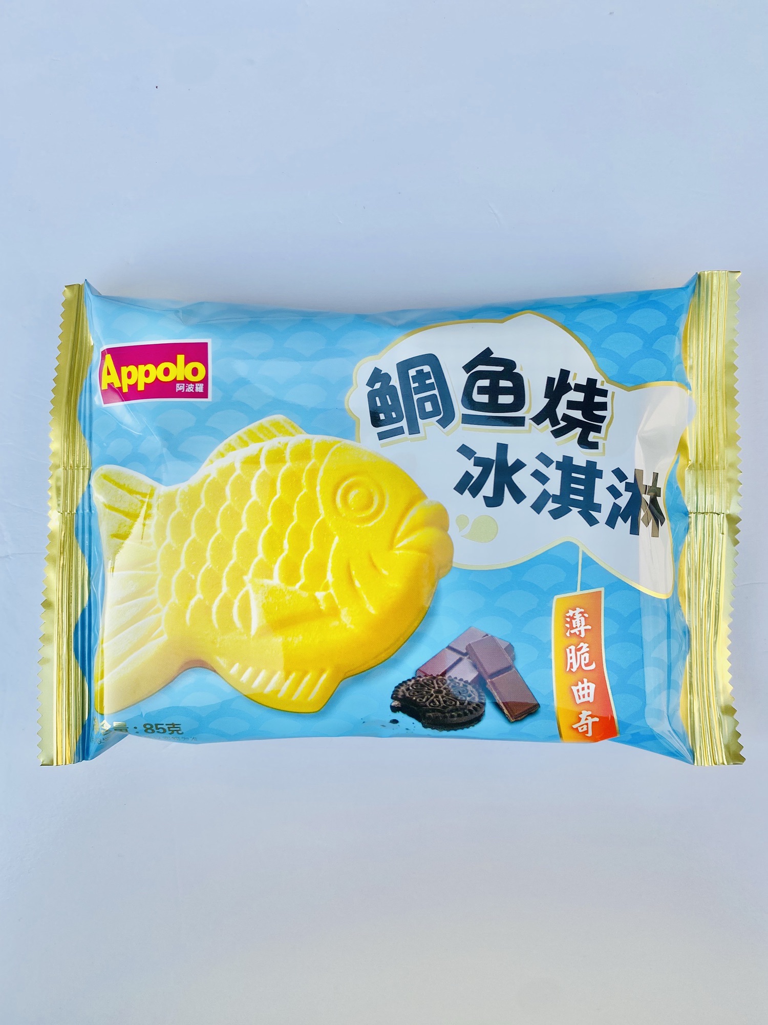 雷瑞食品冷库