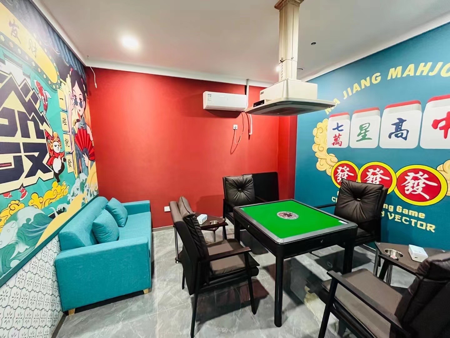 场地封面-棋友此理棋牌会所(邻里中心店)