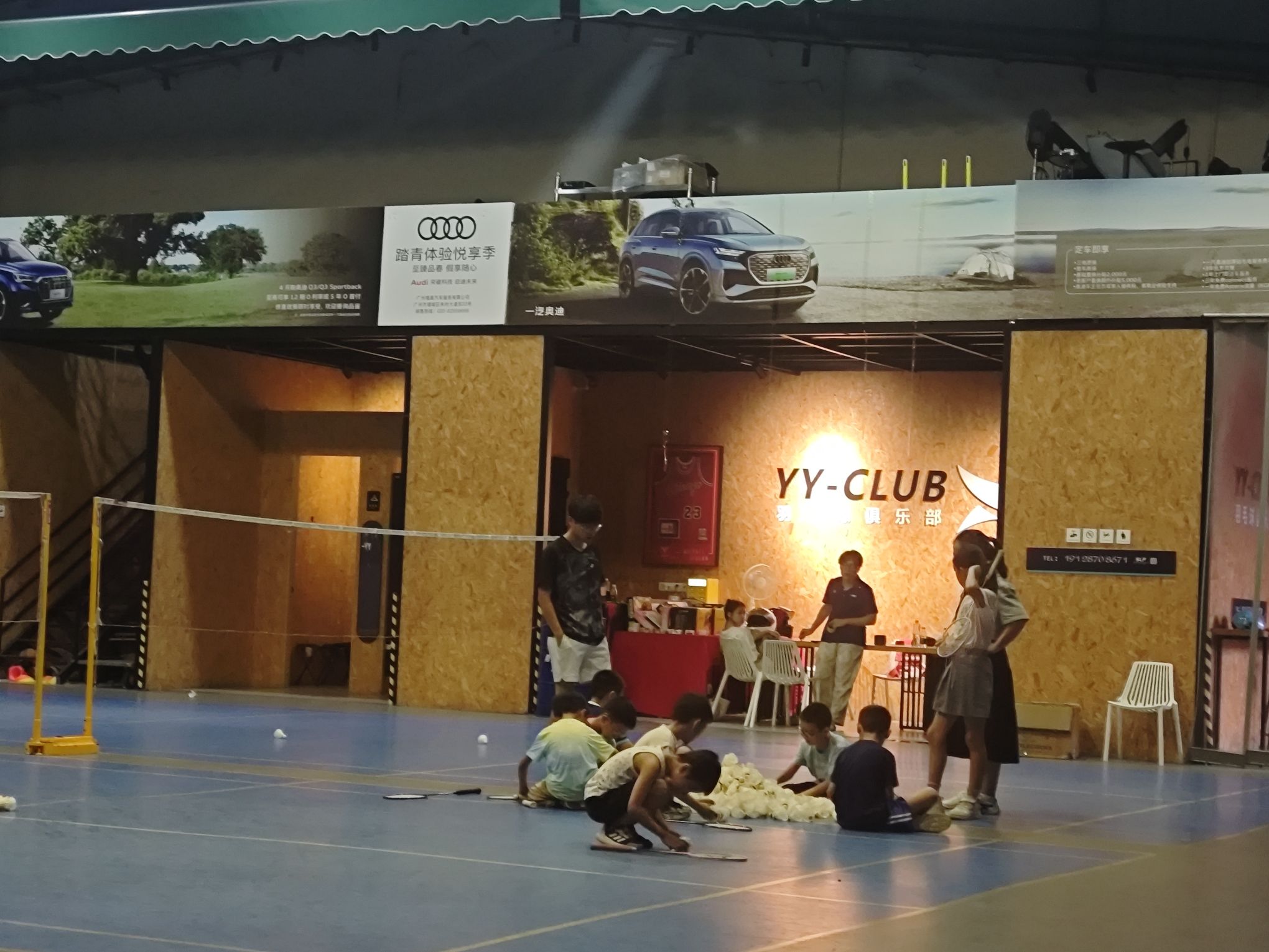 场地封面-YY-CLUB羽毛球俱乐部