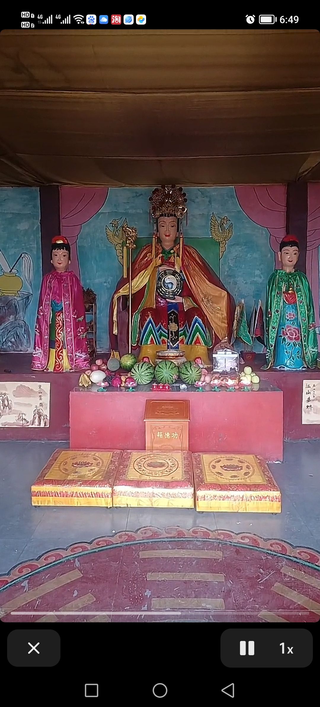 无生老母庙旅行图片 3