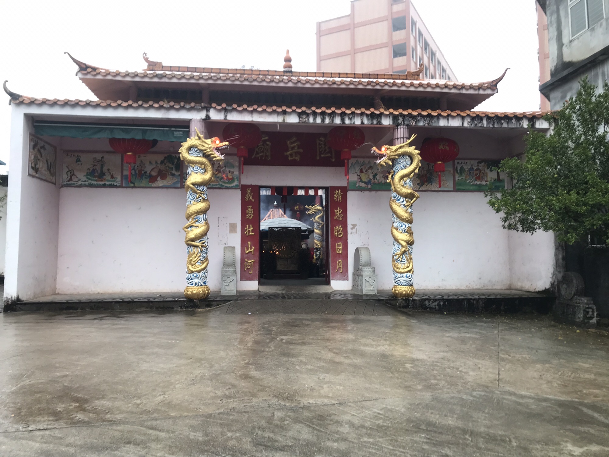 关岳庙