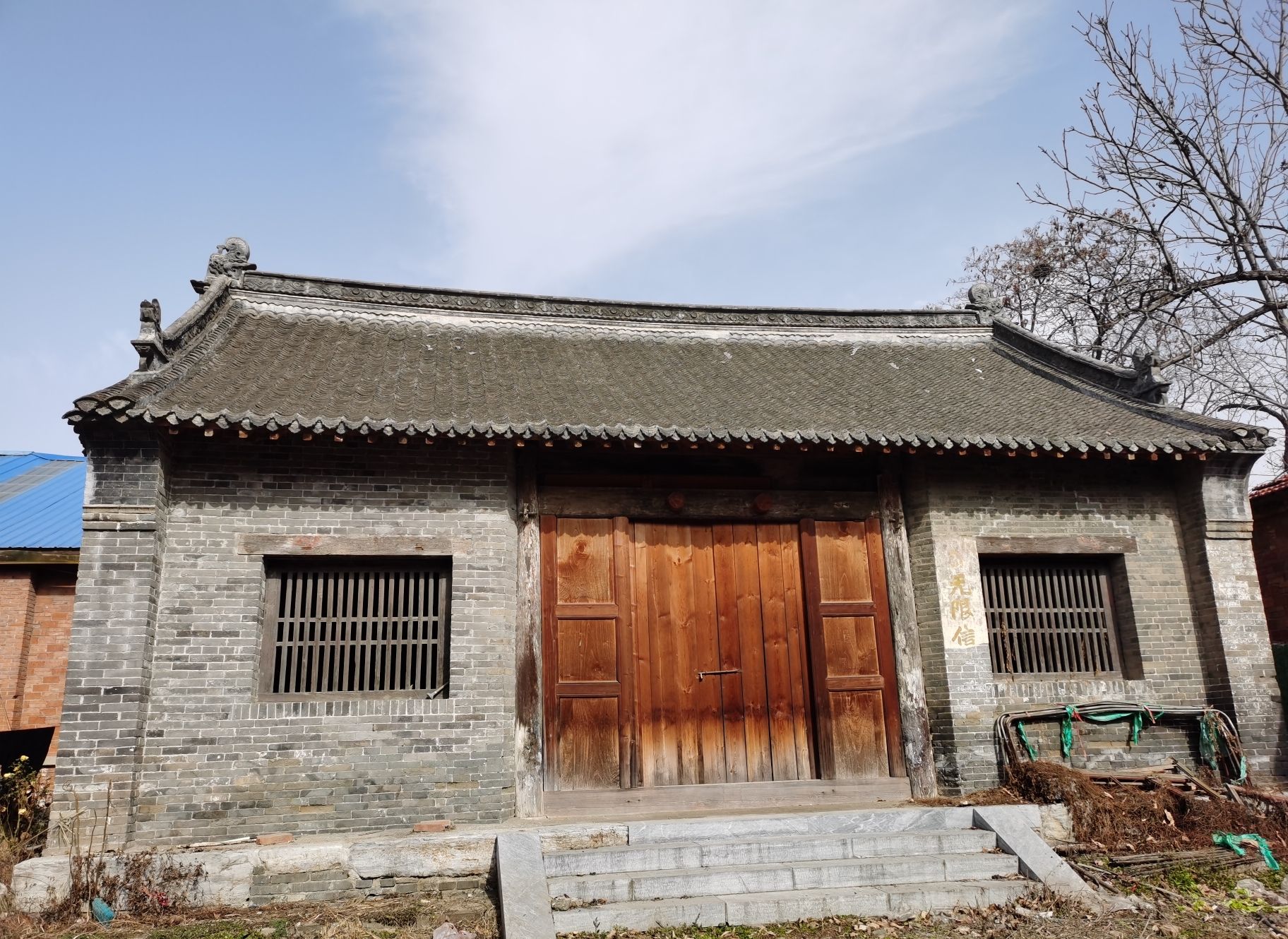 宛城驿旅行图片 1