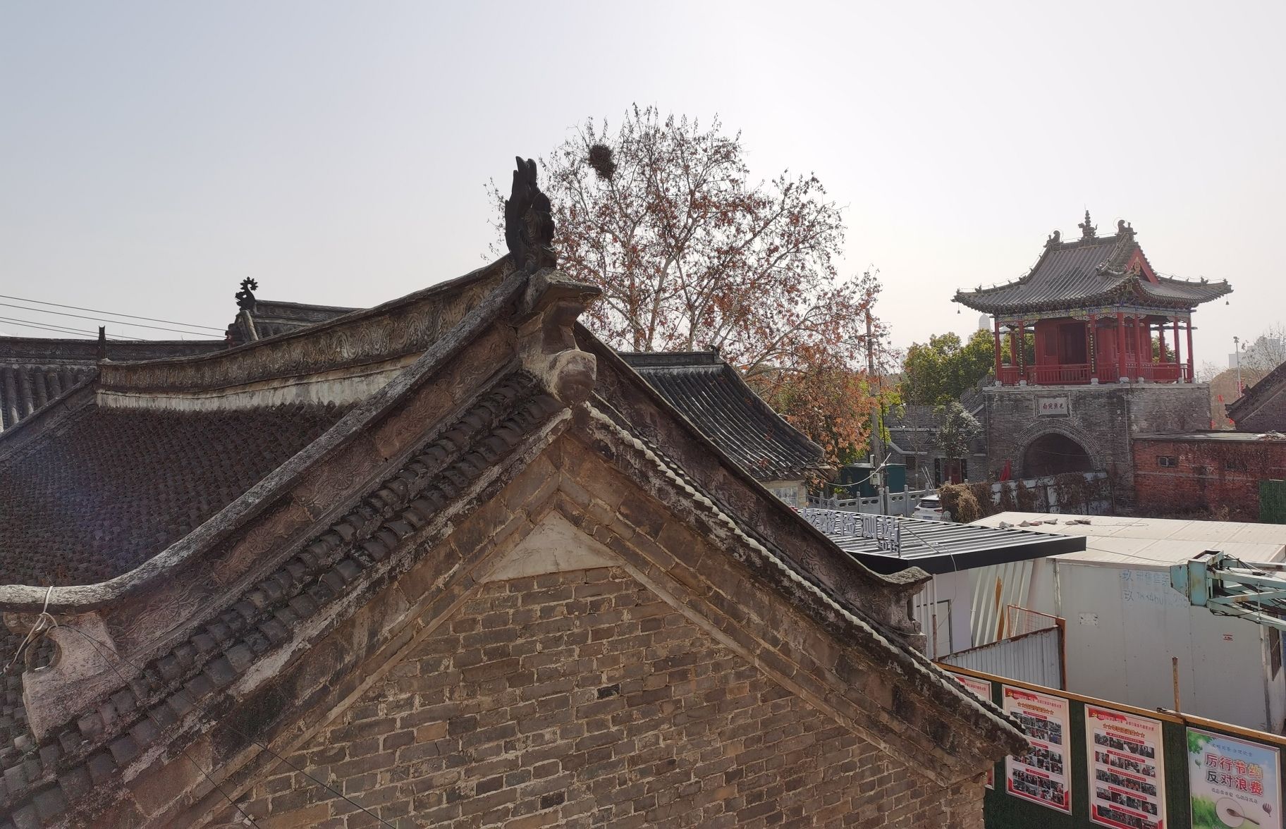宛城驿旅行图片 1