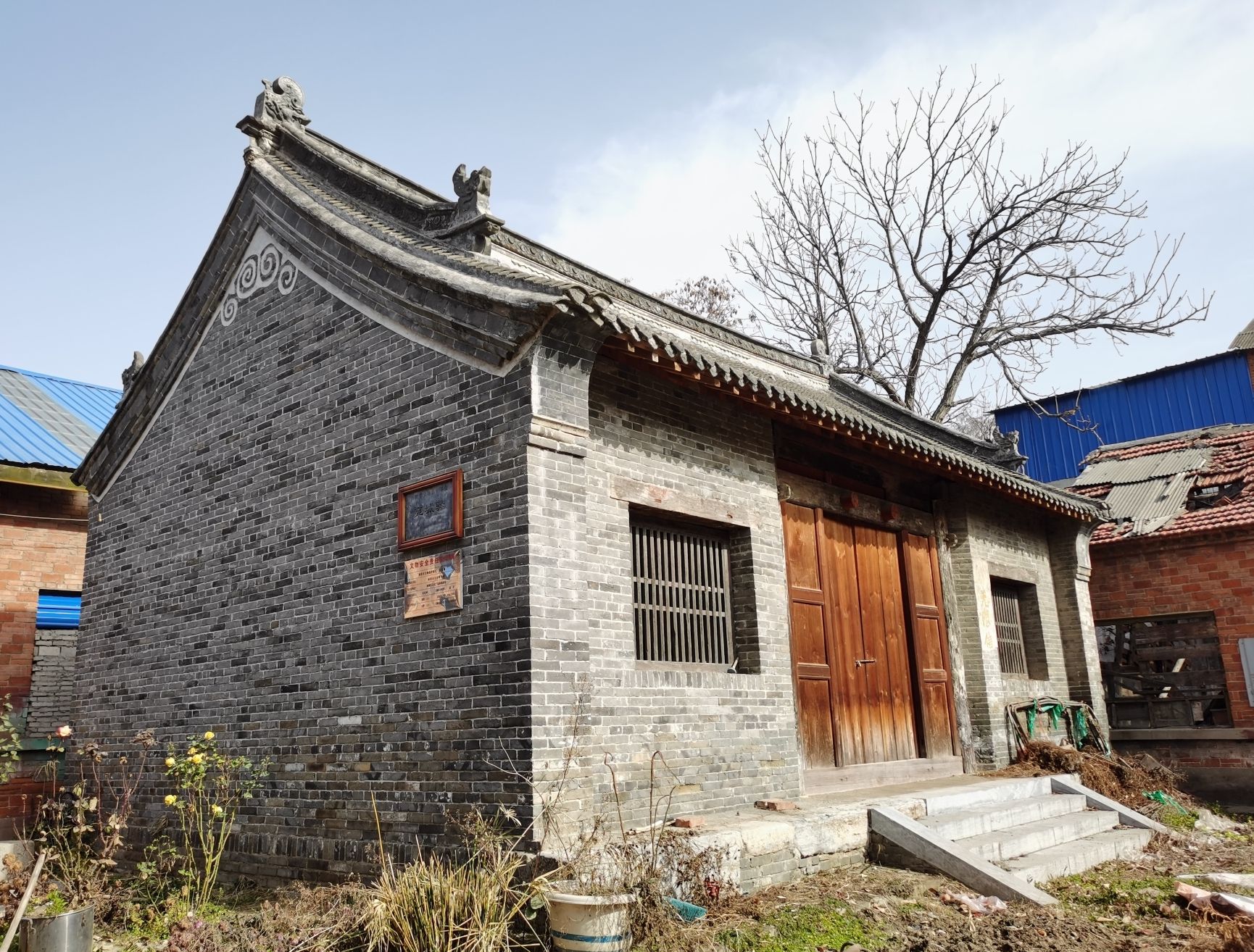 宛城驿旅行图片 3