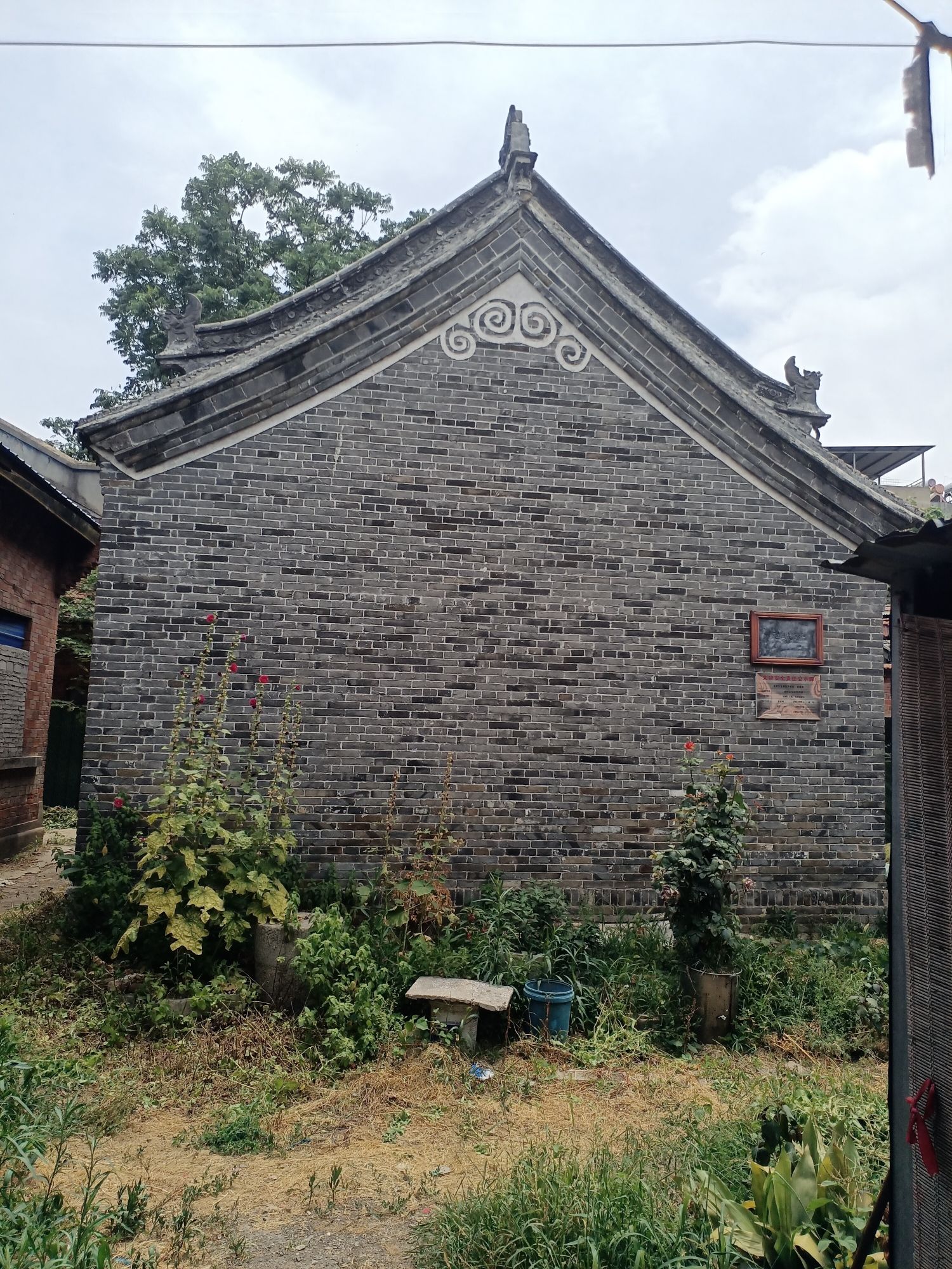 宛城驿旅行图片 1