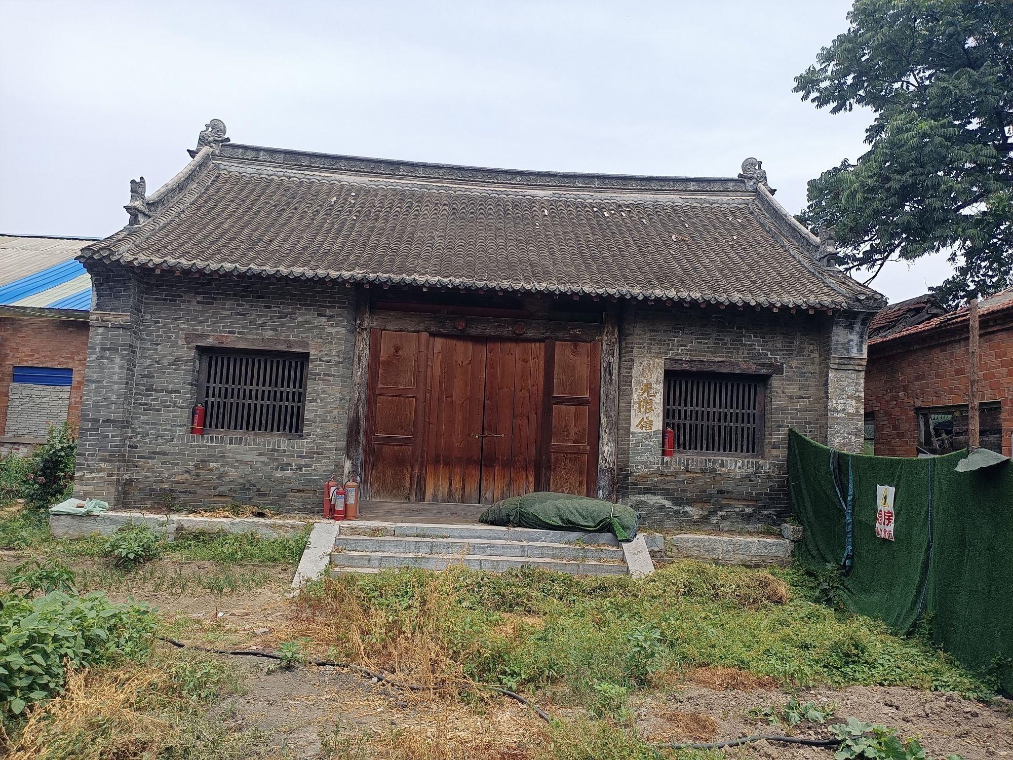 宛城驿旅行图片 2