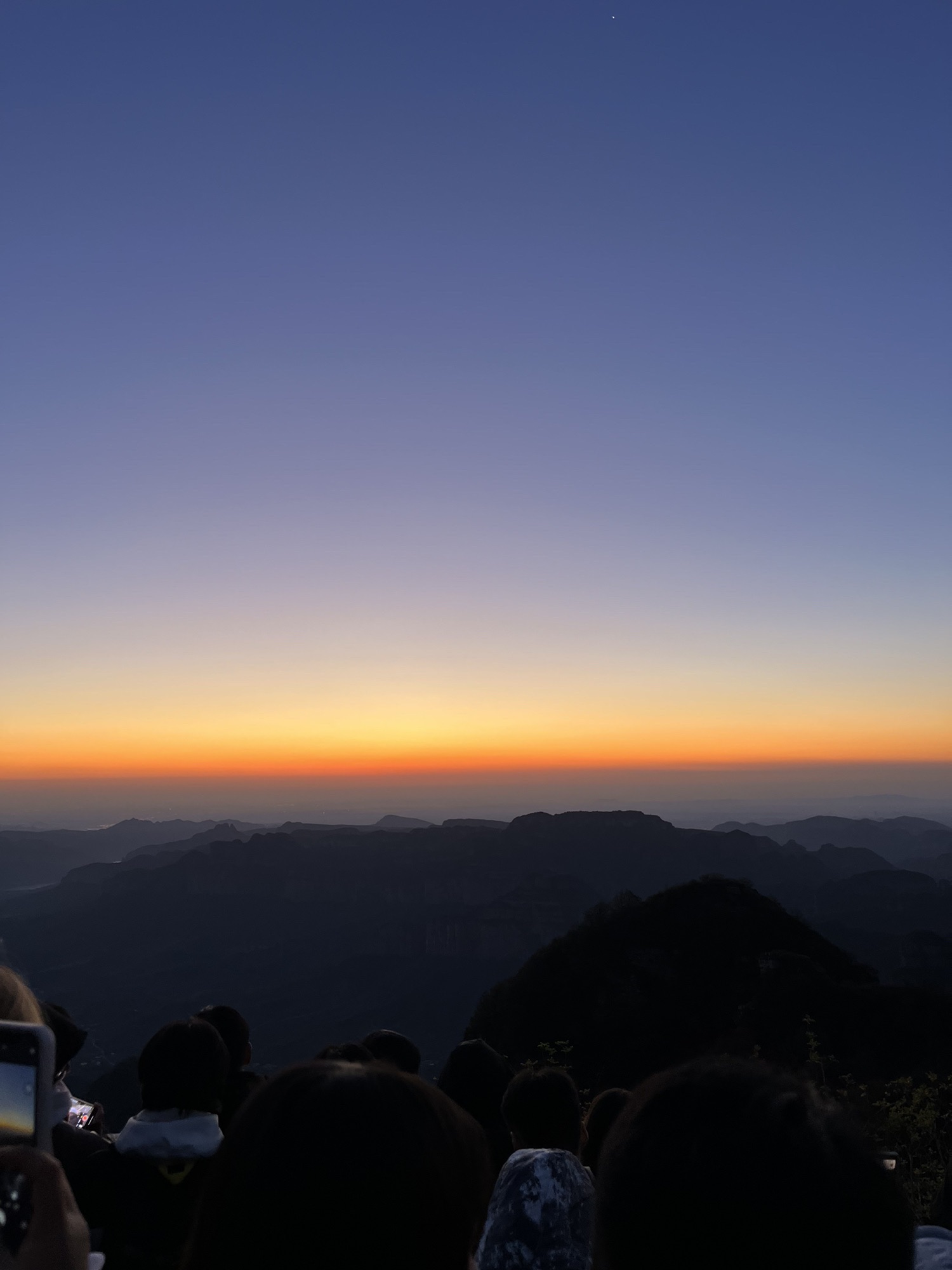 古武当山桃花峰旅行图片 2