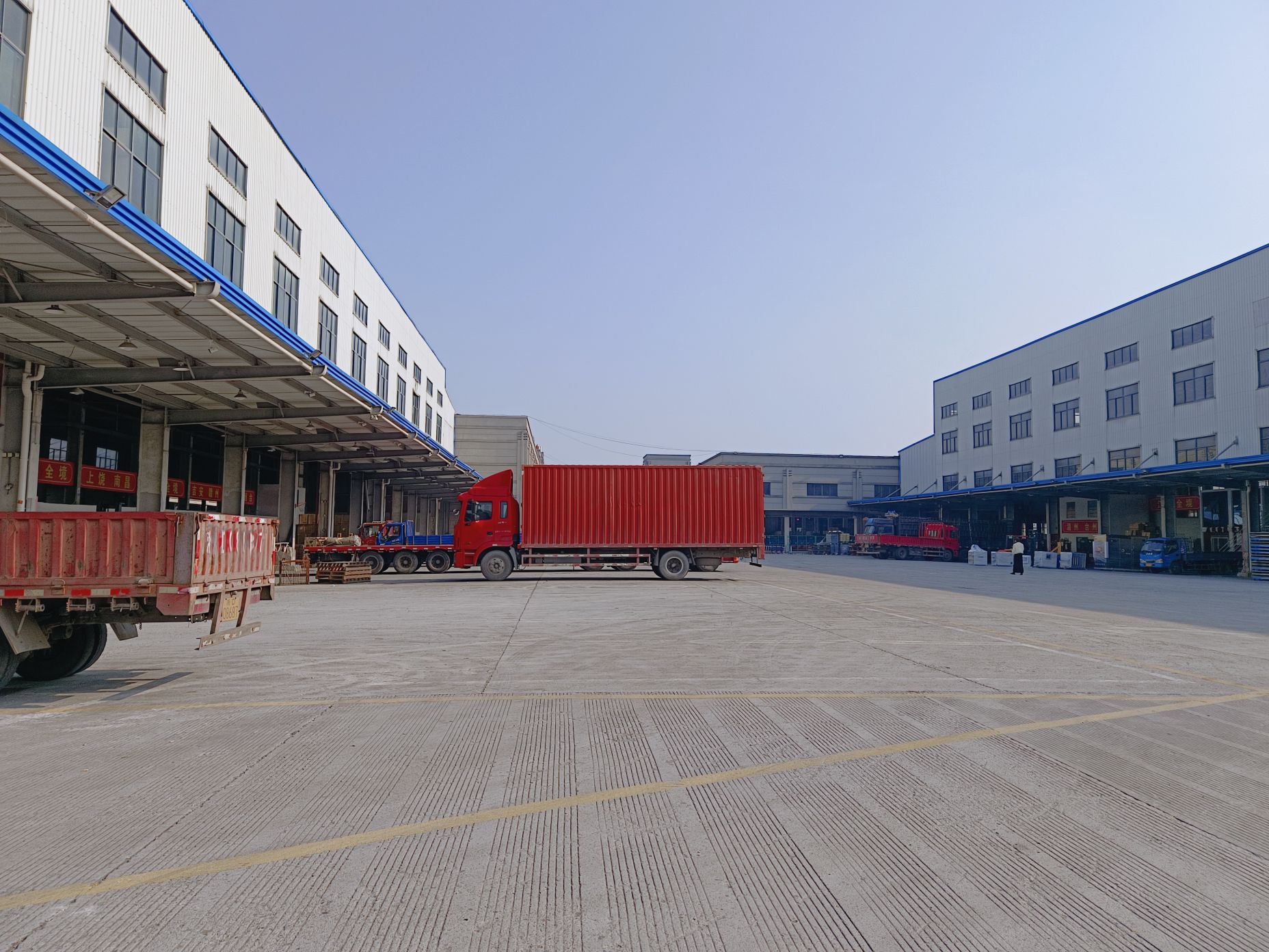 绍兴上虞兴达物流有限公司