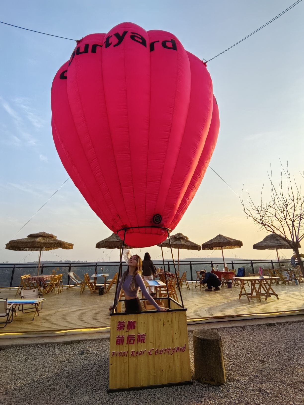 场地封面-山sea花云海音乐茶餐厅