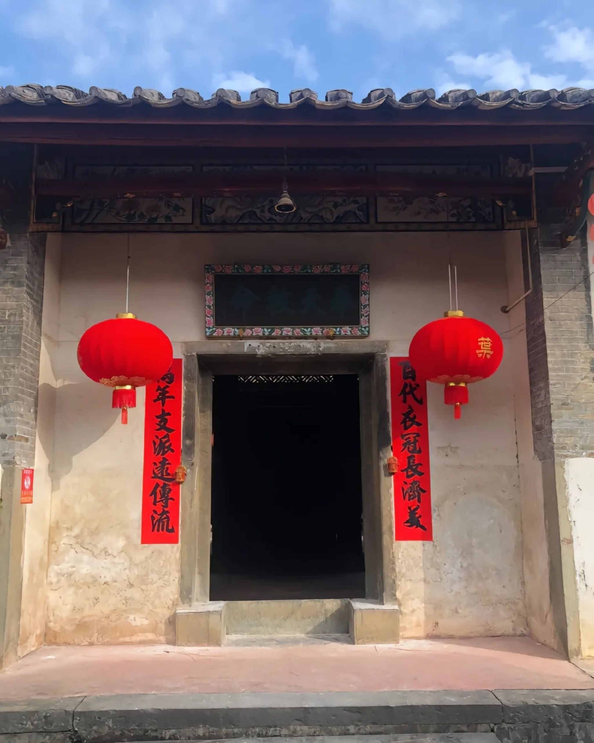 南阳新居(曲水楼)旅行图片 2