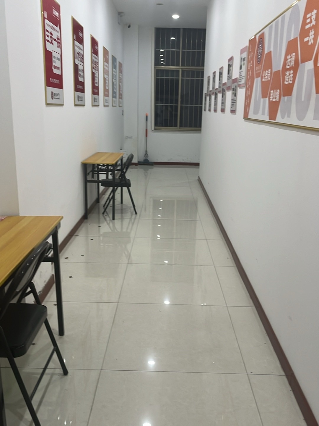 鼎成教育东营分校