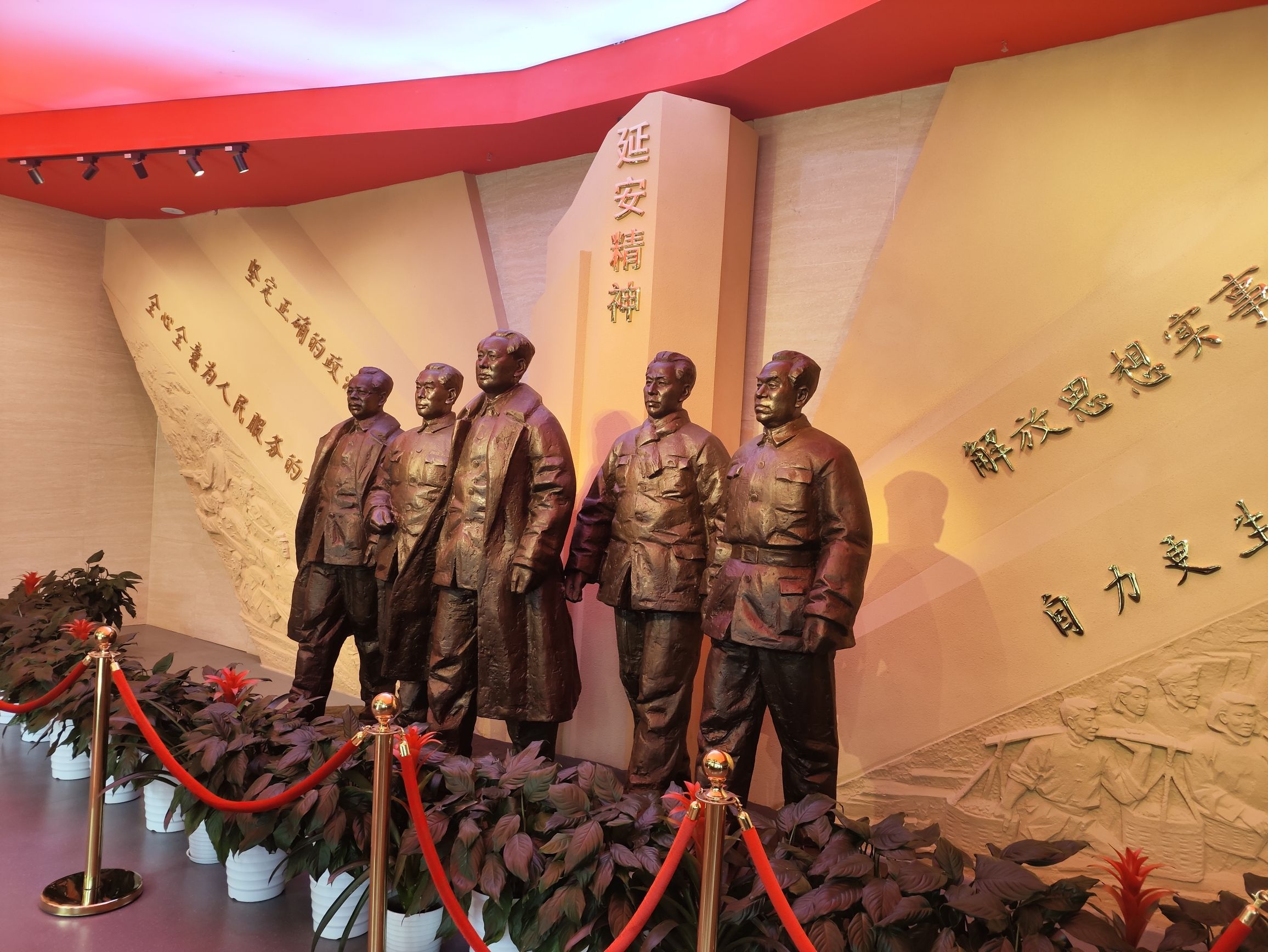 延安精神无锡学习天地旅行图片 3