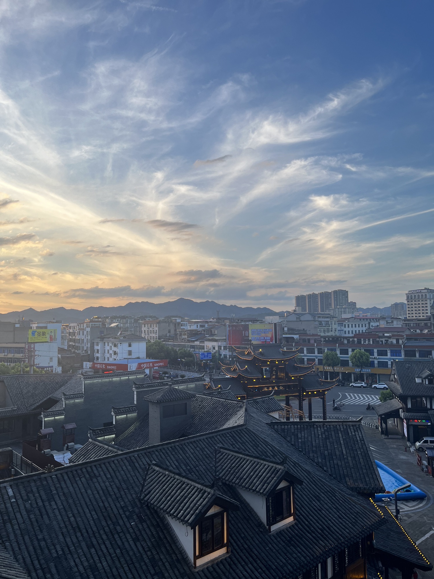 状元坊旅行图片 3