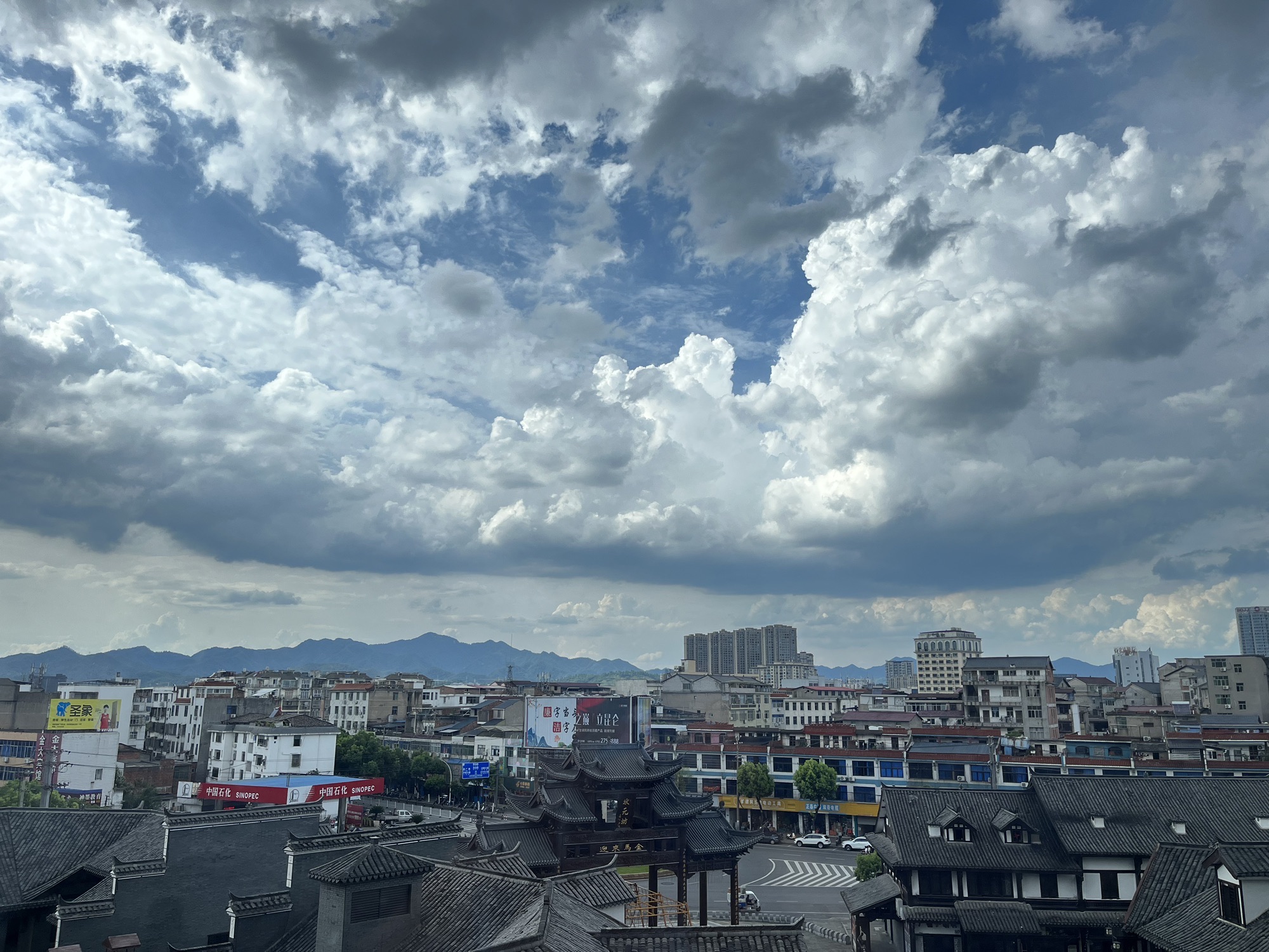 状元坊旅行图片 1