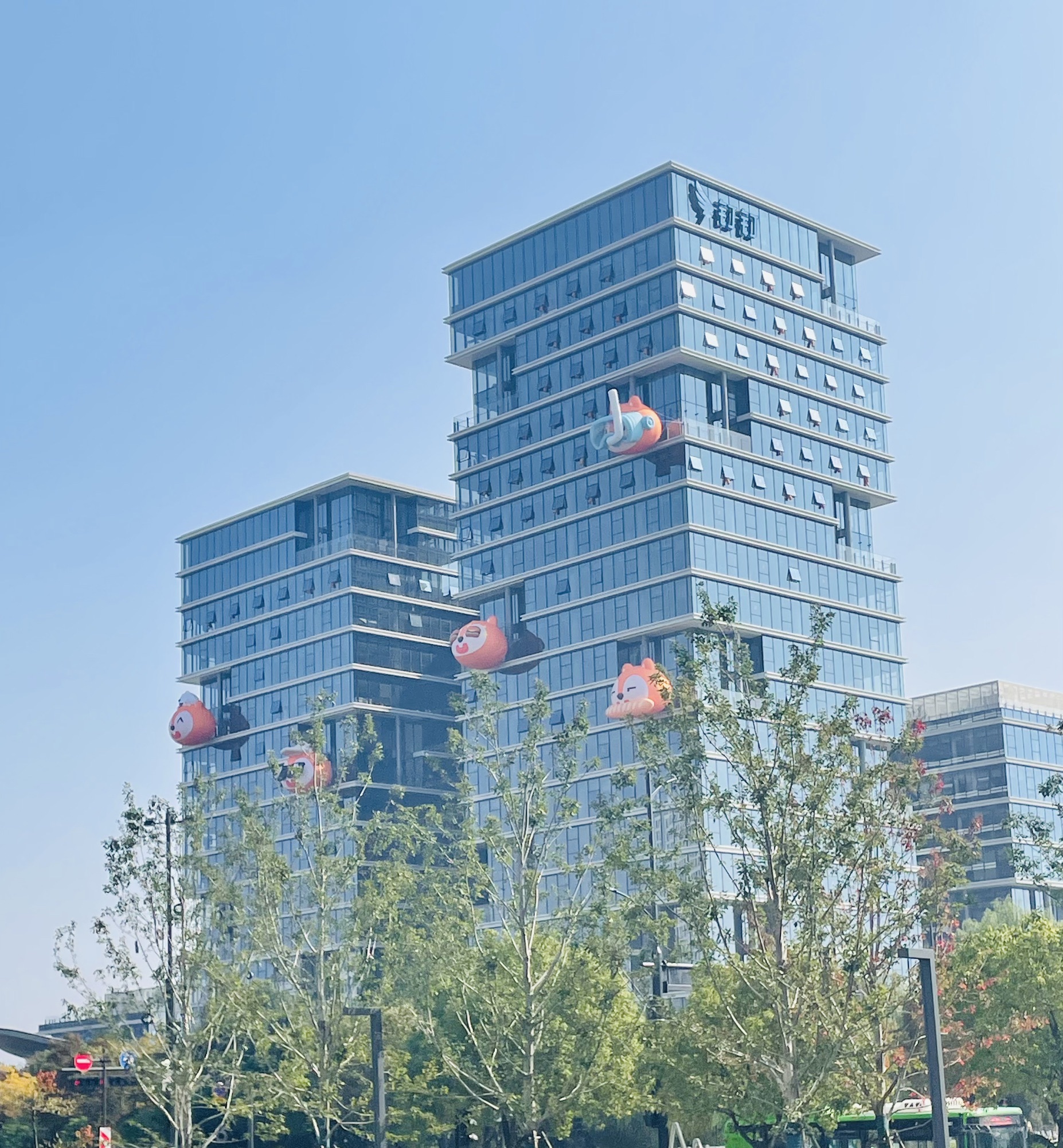 阿里中心·未科 - 杭州市余杭区 - 商务住宅;产业园区;产业园区 | 地址营业时间 | Amap