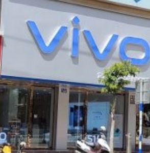 vivo官方授权体验店(琼海嘉积元亨街峰华店)