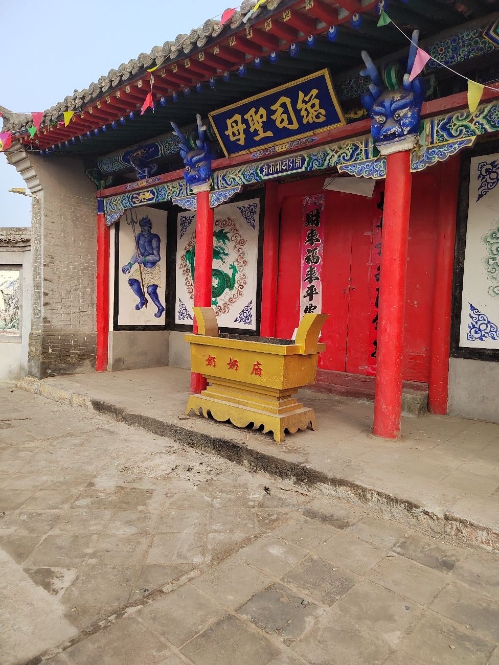 奶奶庙旅行图片 3