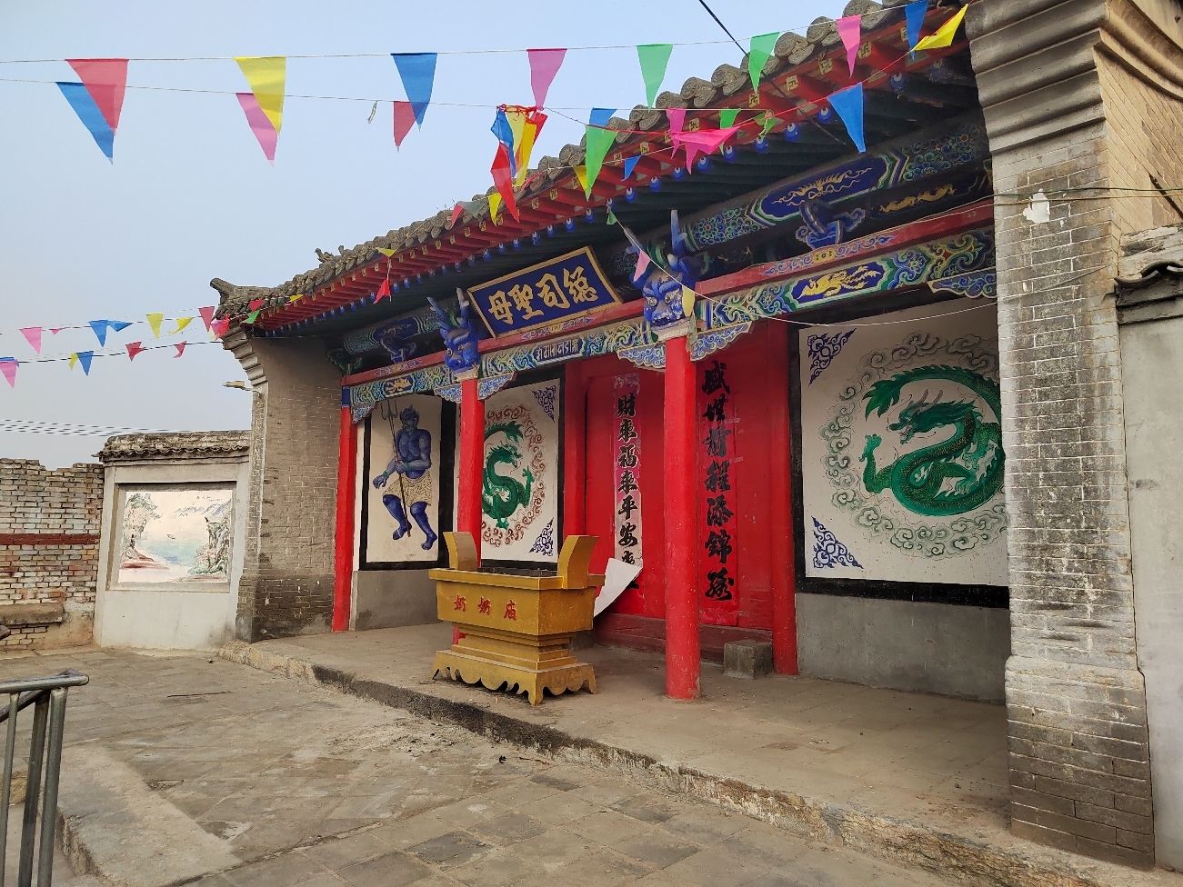 奶奶庙旅行图片 2
