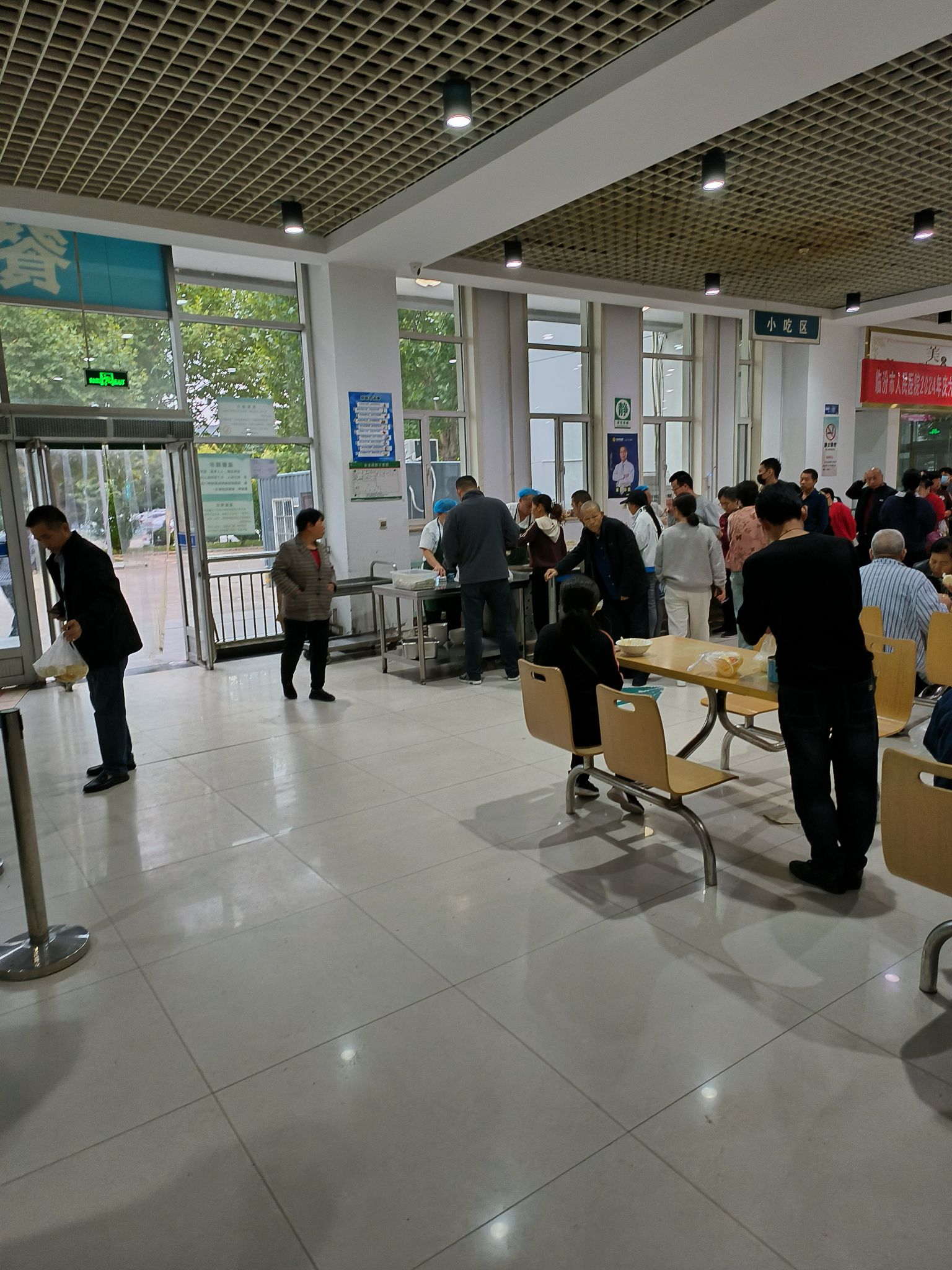 临汾市人民医院餐厅